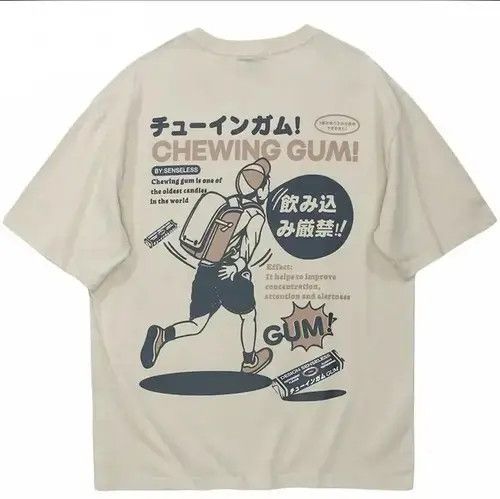 Japanese Style Beige Printed T-shirt Tee Short Sleeve