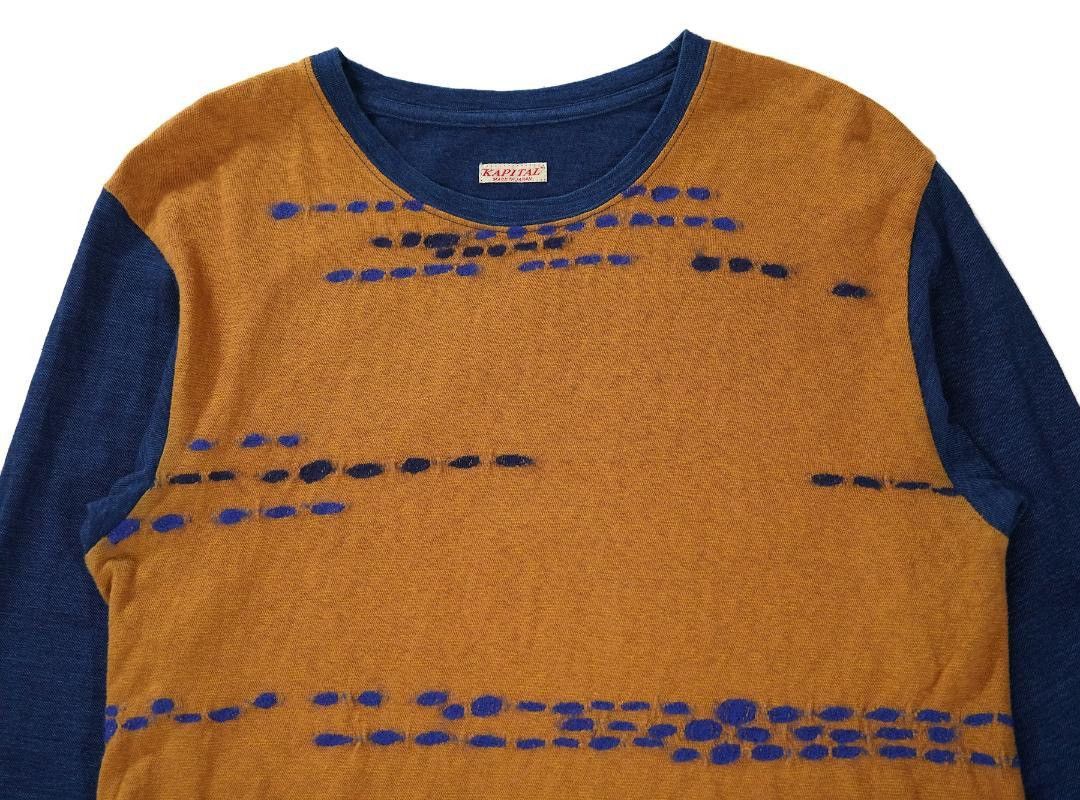 Kapital Kapital Sweater Size US M / EU 48-50 / 2 - 3 Thumbnail