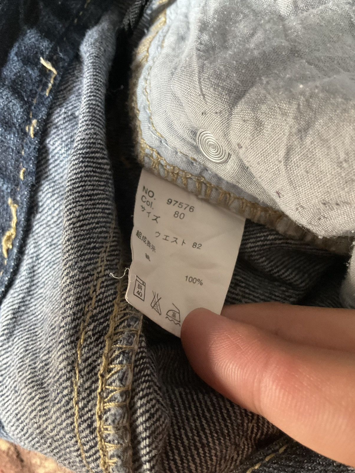 If Six Was Nine × Japanese Brand Japan Brand Distressed Denim Short Pants Size US 32 / EU 48 - 5 Thumbnail