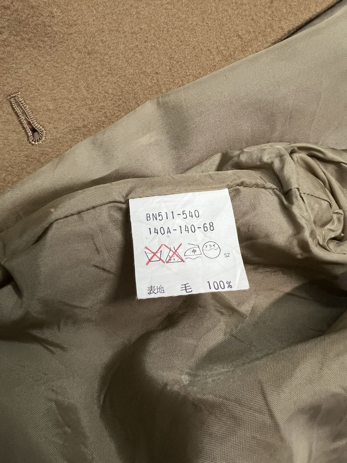 Burberry BURBERRYS NOVACHECK JACKET WOMENSWEAR Size S / US 4 / IT 40 - 8 Thumbnail