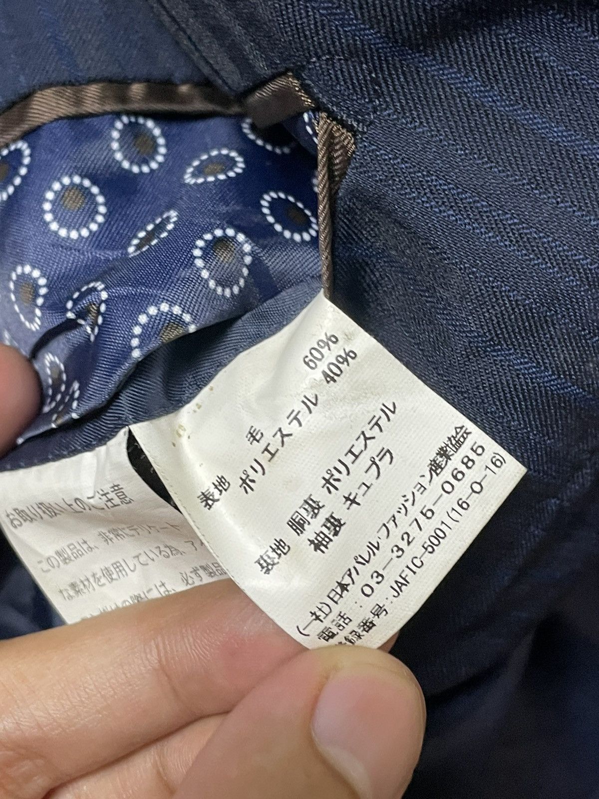 Designer × Japanese Brand × Vintage PERSON’S FOR MEN Brand Light Blazer (98) Size US XXS / EU 40 - 9 Thumbnail
