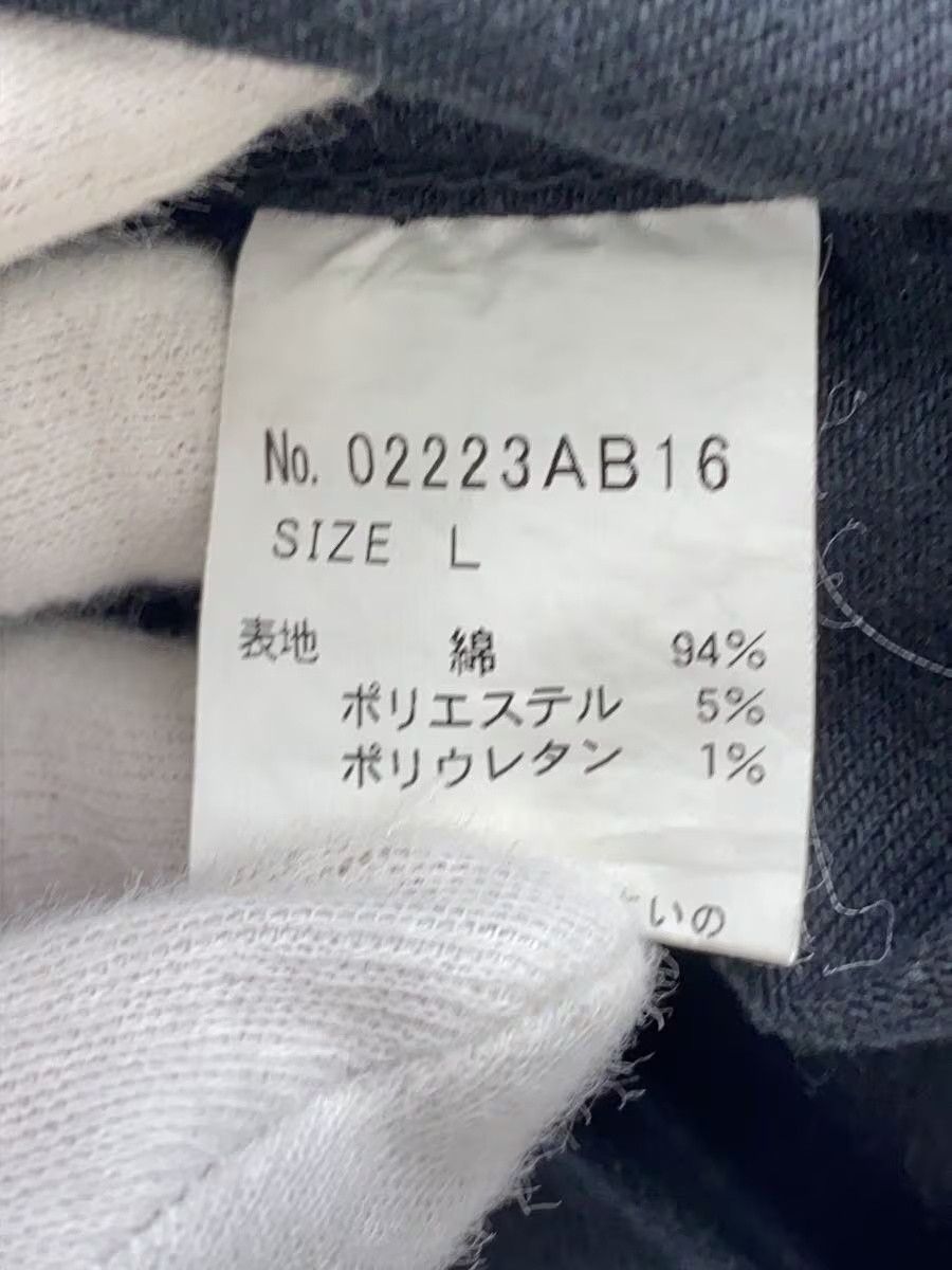 Hysteric Glamour Hysteric Glamour Denim G-Jeans Black Size US L / EU 52-54 / 3 - 4 Thumbnail