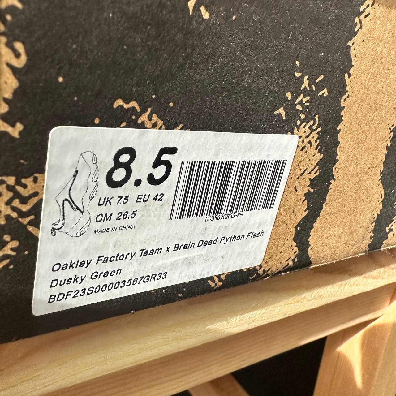 Brain Dead × Oakley Oakley x Brain Dead Python Flesh Rare New Size US 8.5 / EU 41-42 - 8 Thumbnail