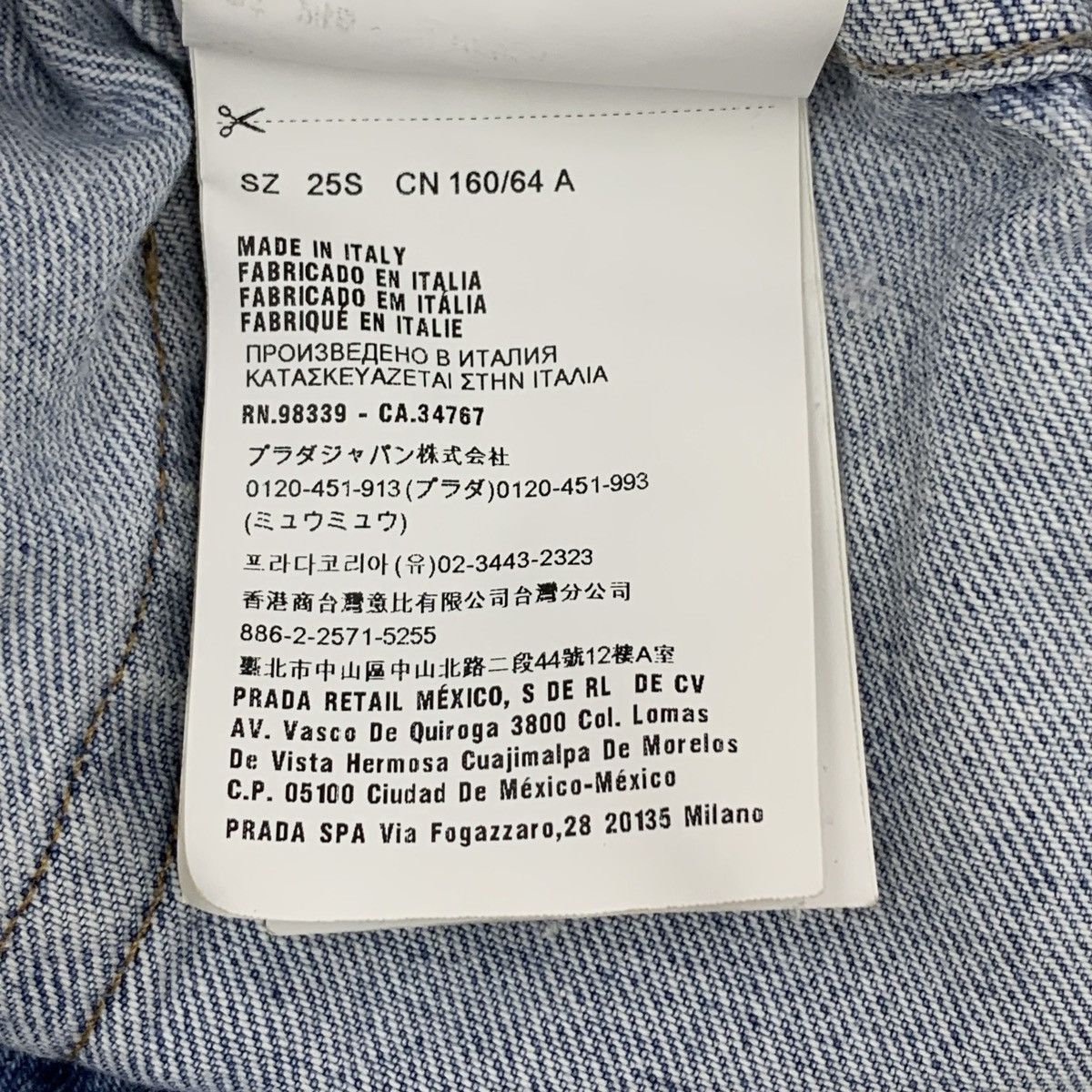 Miu Miu Miu Miu Light Blue Bud Waist Cotton Denim Pants K26WX Size 25" / US 0 / IT 36 - 8 Thumbnail