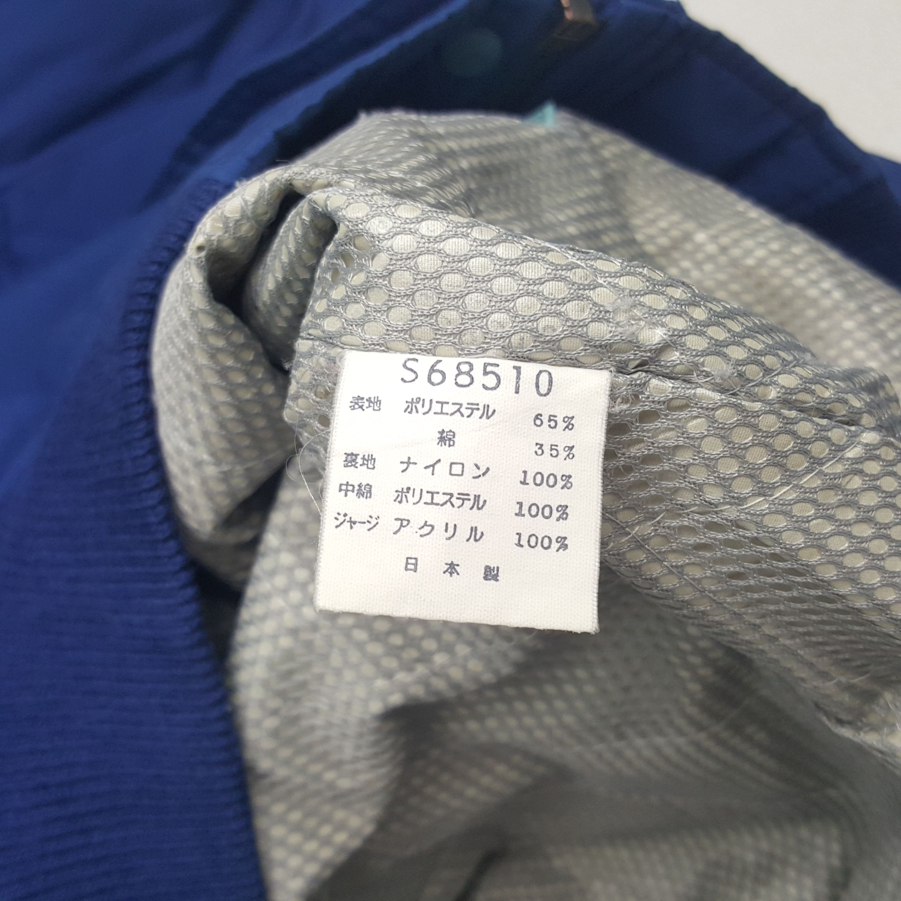 Japanese Brand × Vintage Vintage NISMO Nissan Racing Team Custom Art Bombers Jacket Size US L / EU 52-54 / 3 - 7 Thumbnail