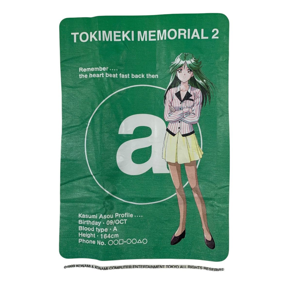 Vintage Vintage TOKIMEKI MEMORIAL 2 Japanese Dating Game Shirt Size US S / EU 44-46 / 1 - 3 Thumbnail