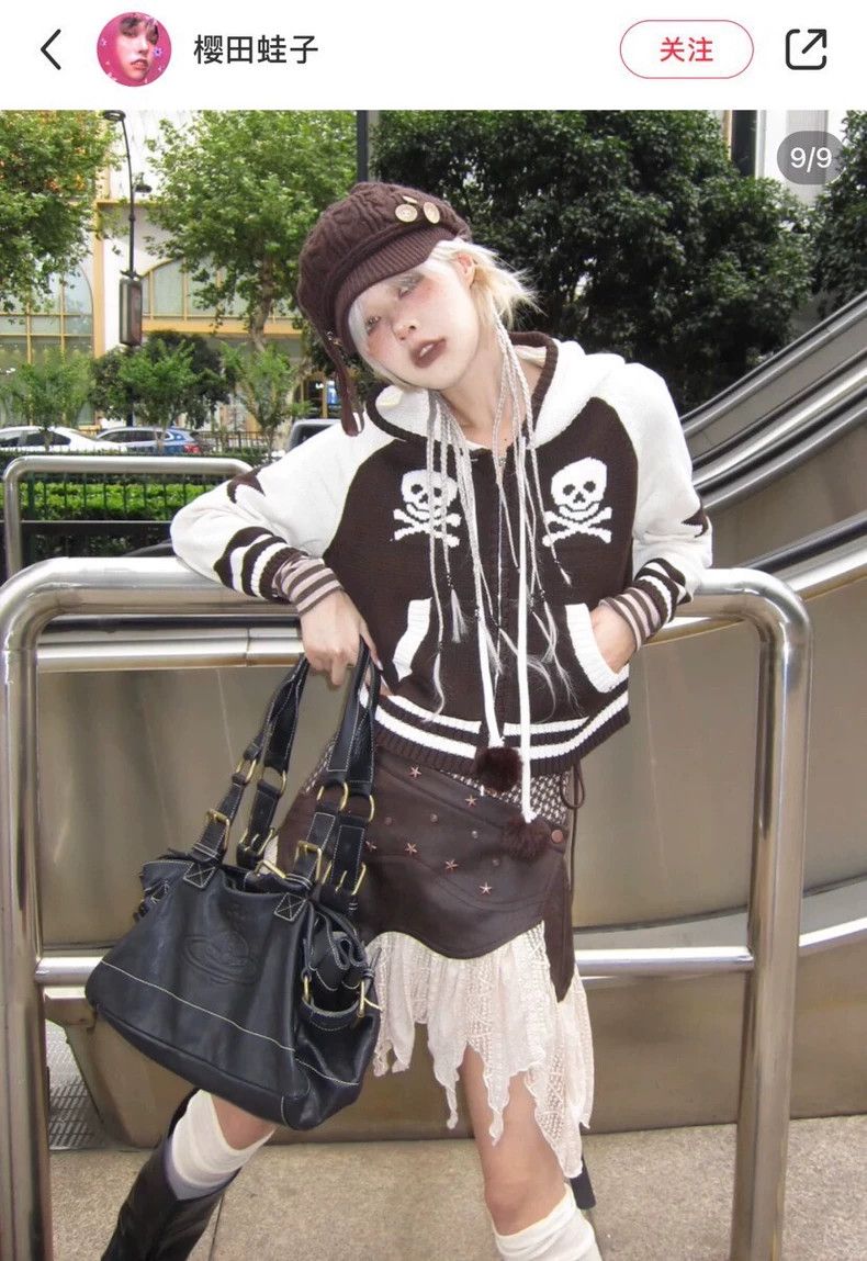 Vivienne Westwood Vivienne Westwood size os Statue of Saturn tote bag Size ONE SIZE - 5 Thumbnail