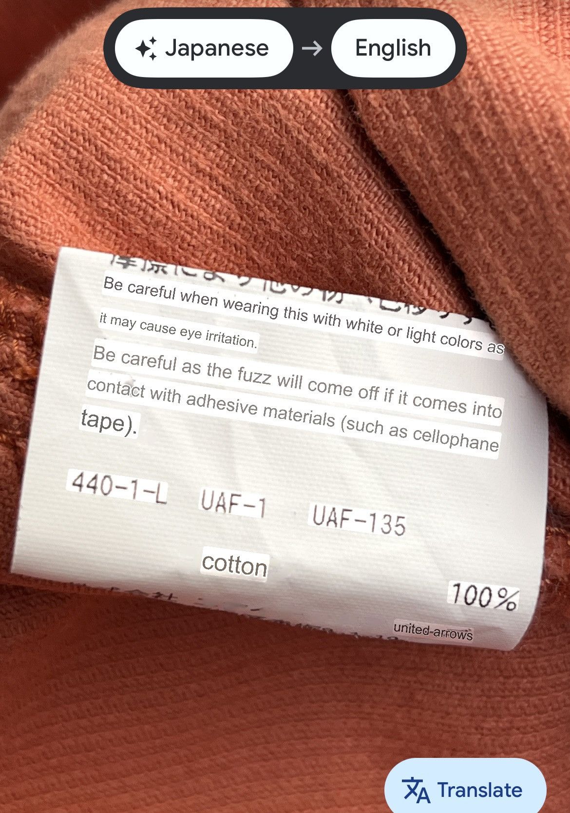 Another Influence A.E Orange Corduroy Frayed Pullover Kapital Style Shirt Size US M / EU 48-50 / 2 - 17 Thumbnail