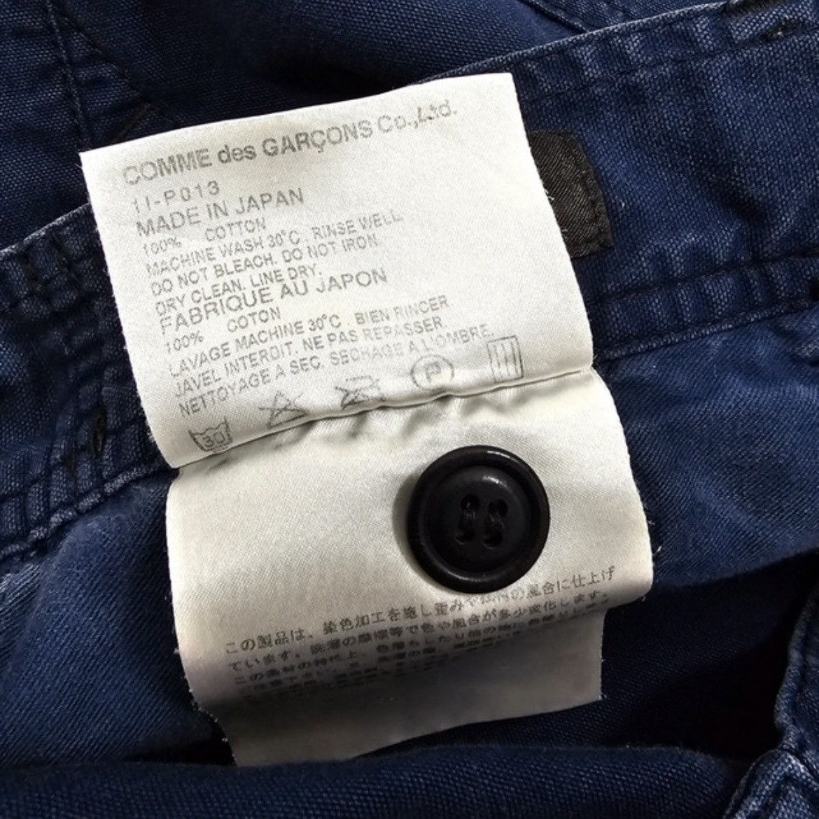 Comme des Garcons Black Military Style Multipocket Utility Fatigues Pant Trousers Size US 32 / EU 48 - 15 Thumbnail