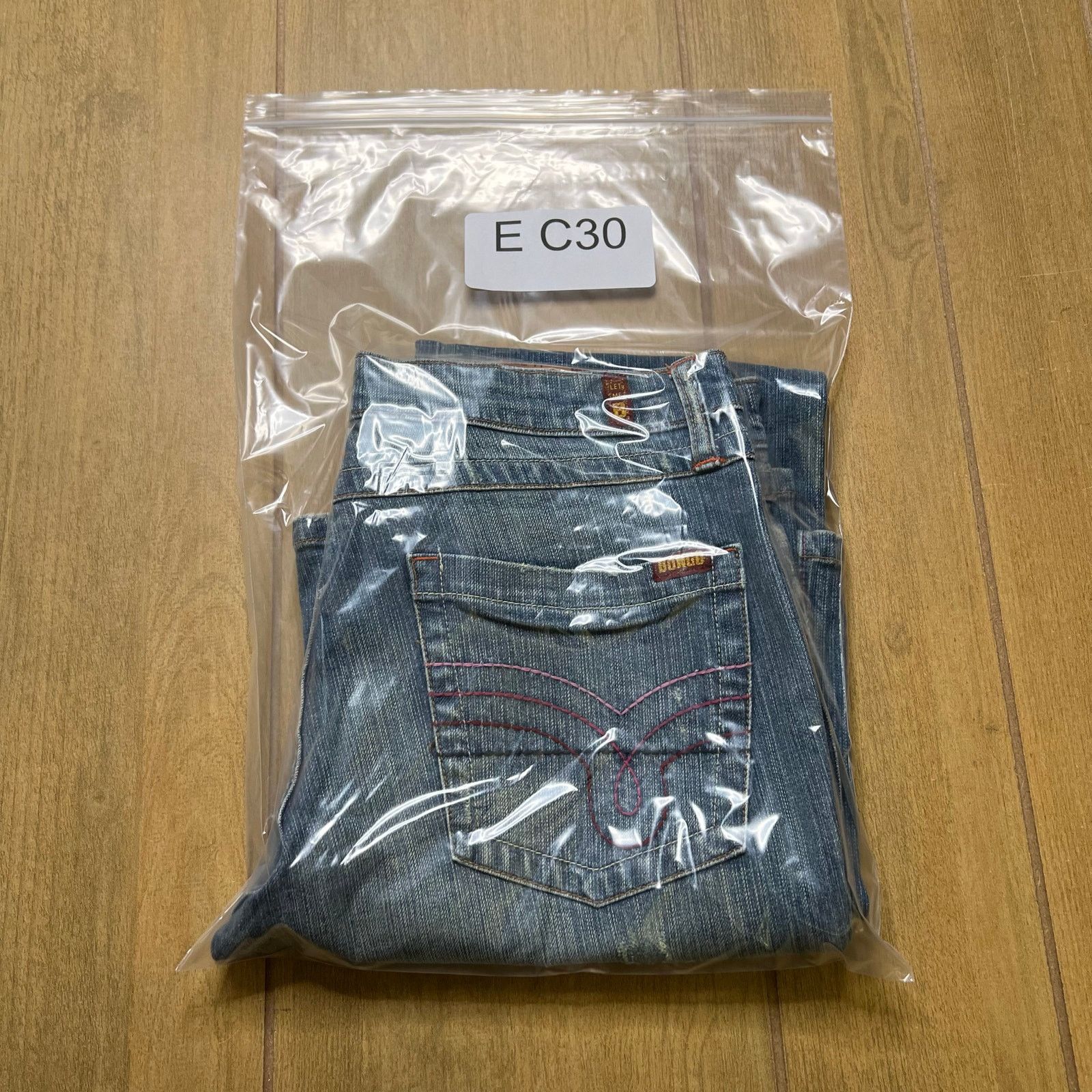 Vintage Vintage Bongo Flare Jeans Womens Size 11 Y2K Low Rise Size 31" - 14 Thumbnail