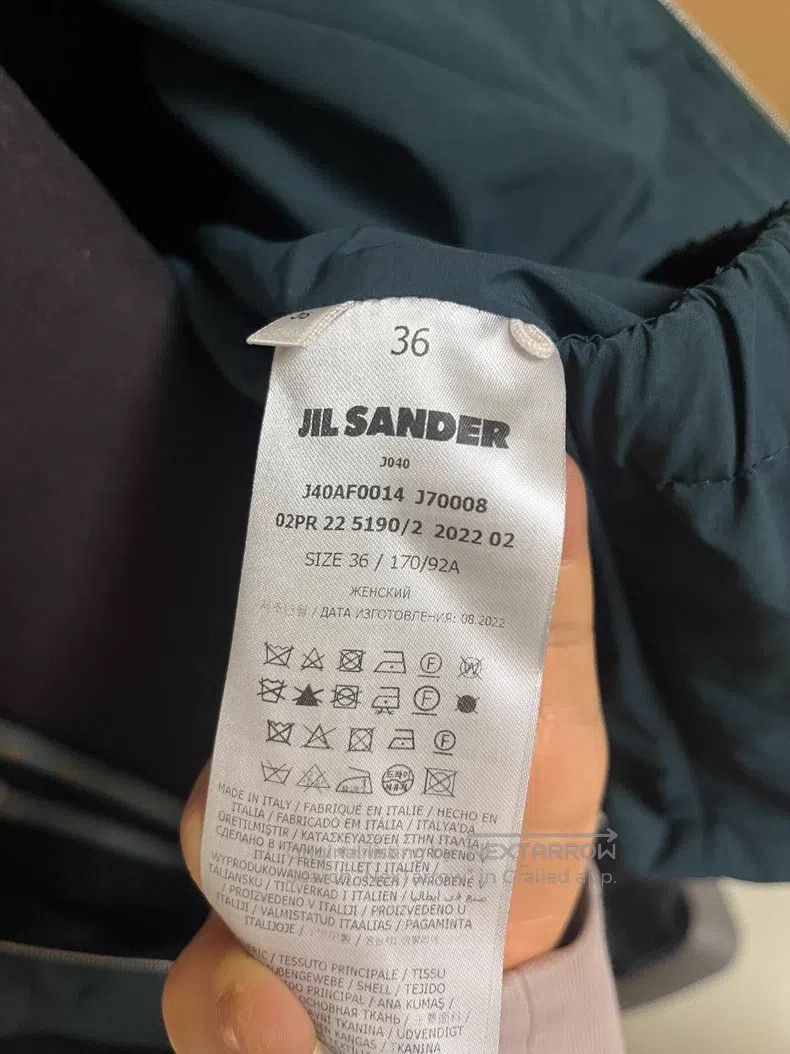 Jil Sander Jil Sander size 36 Classic Moss Green Down Jacket Size S / US 4 / IT 40 - 9 Thumbnail