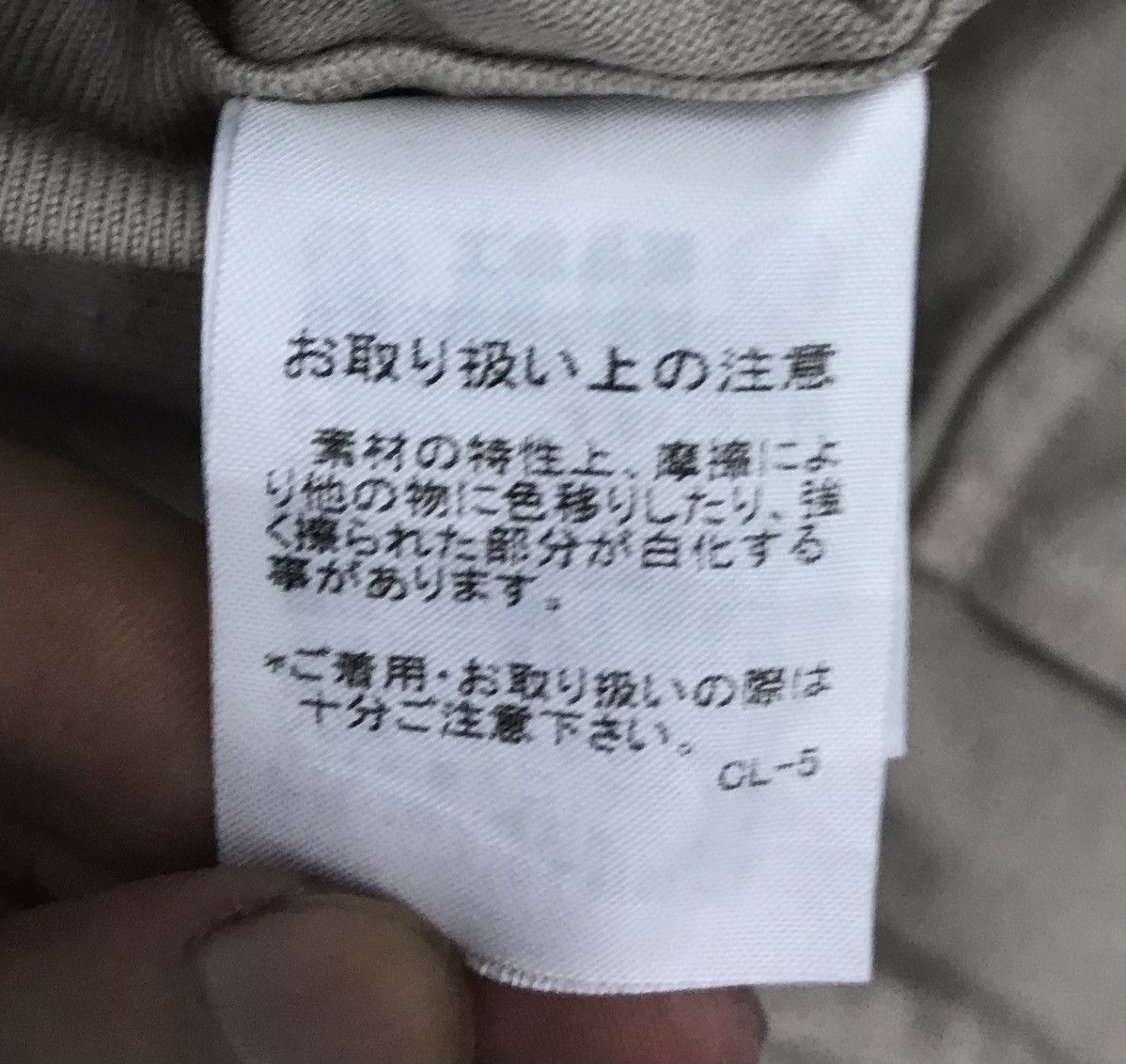 Issey Miyake Vintage TSUMORI CHISATO button multi pocket coat chore jacke Size US S / EU 44-46 / 1 - 17 Thumbnail