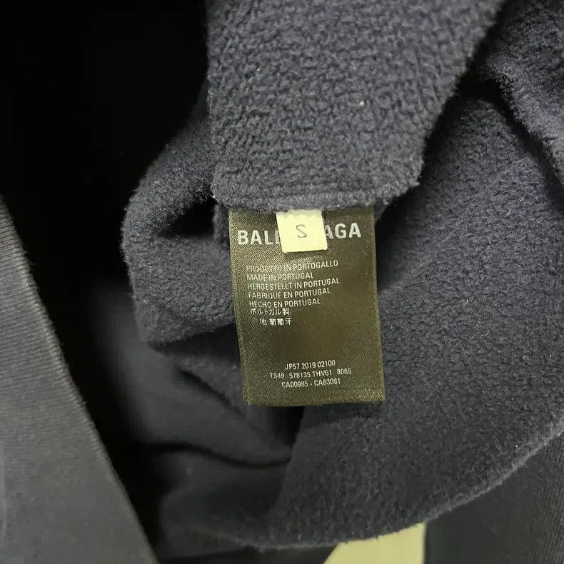 Balenciaga Balenciaga Rainbow Eiffel Tower Sweatshirt Size US S / EU 44-46 / 1 - 4 Thumbnail
