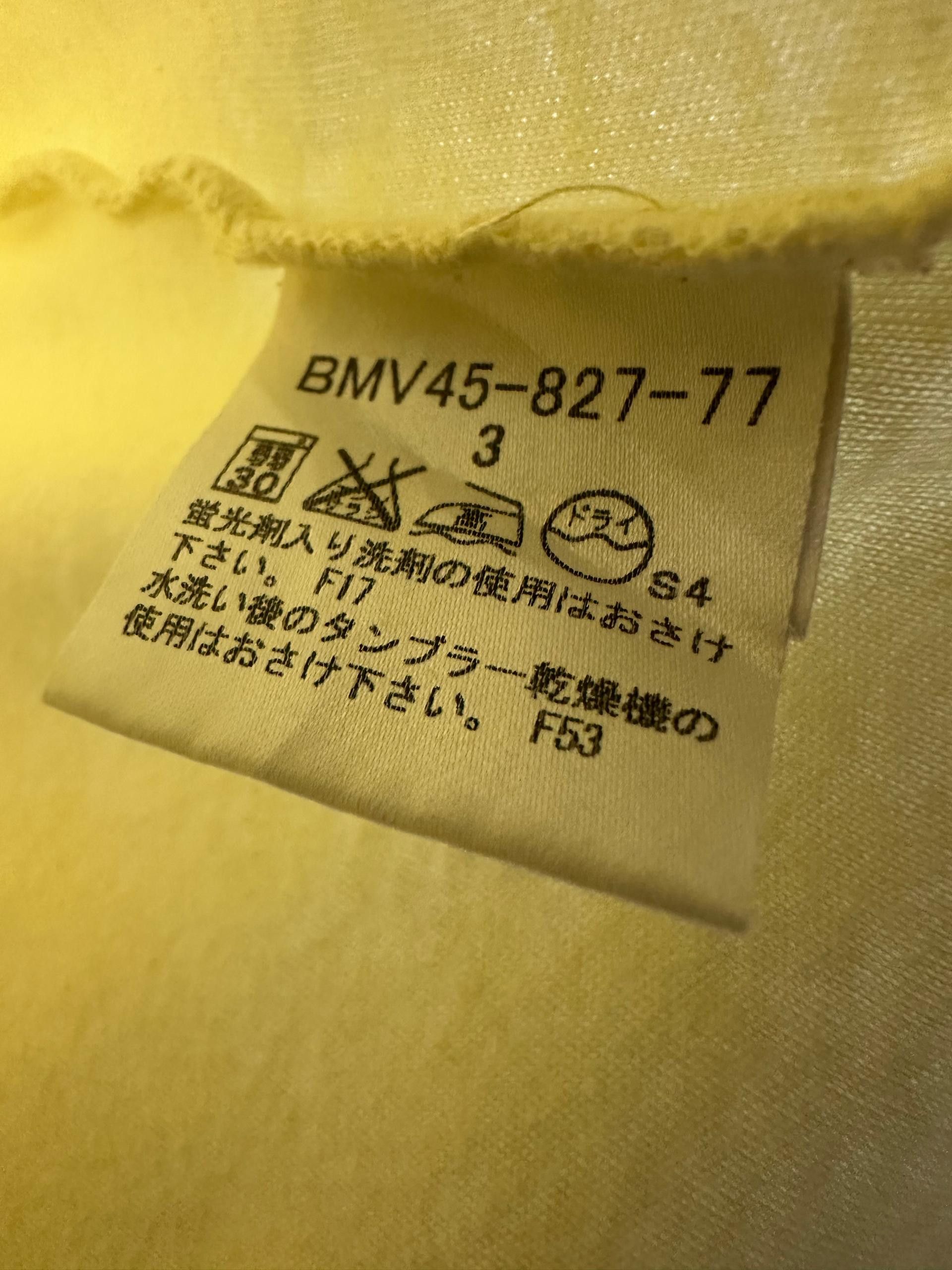Black Label × Burberry × Designer Burberry Black Label Polo Shirt Size US L / EU 52-54 / 3 - 7 Thumbnail