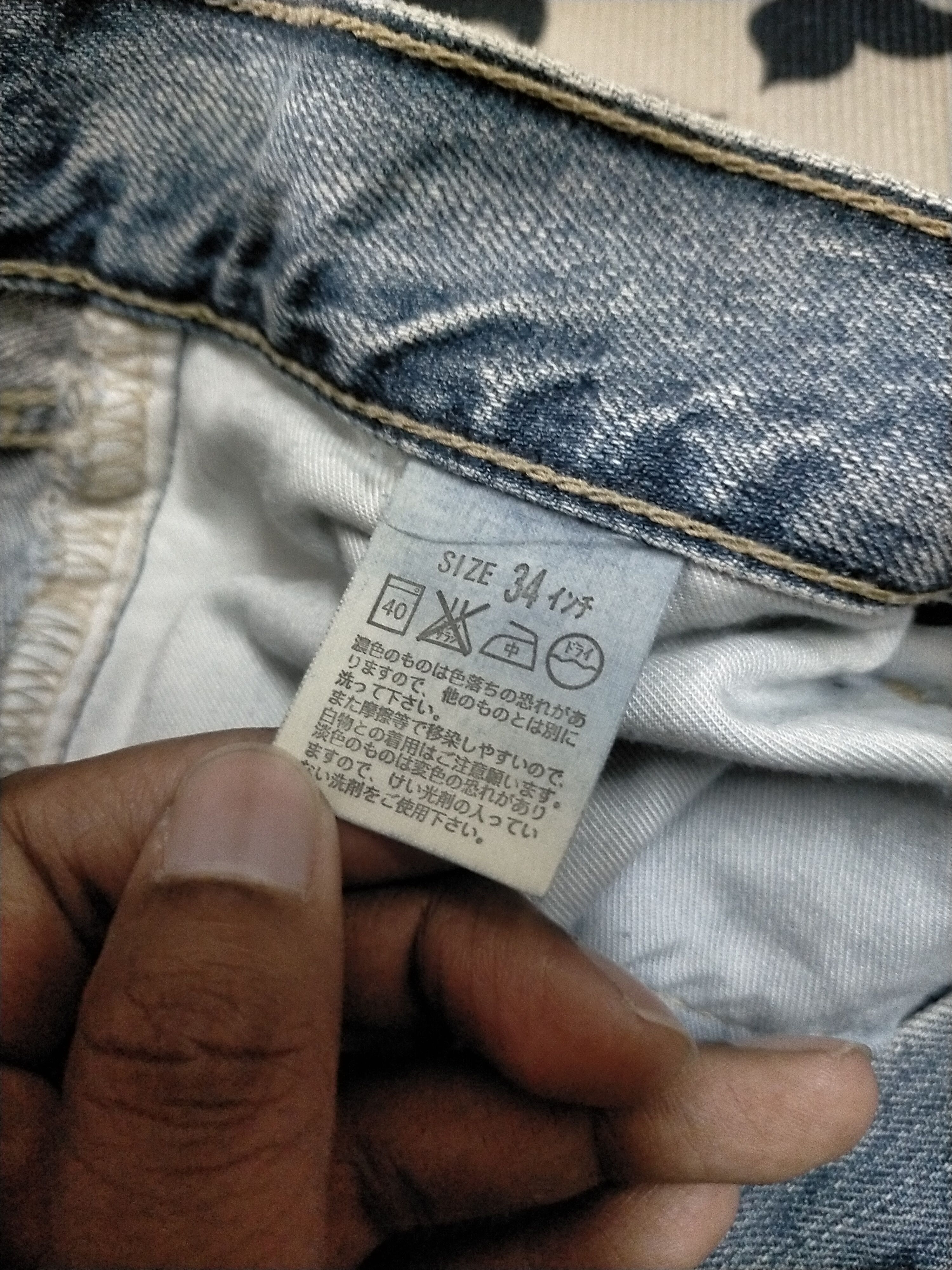 Levi's × Levi's Vintage Clothing 🔥Levis Distressed Mudwash Loose Baggy Jeans Size US 34 / EU 50 - 11 Thumbnail