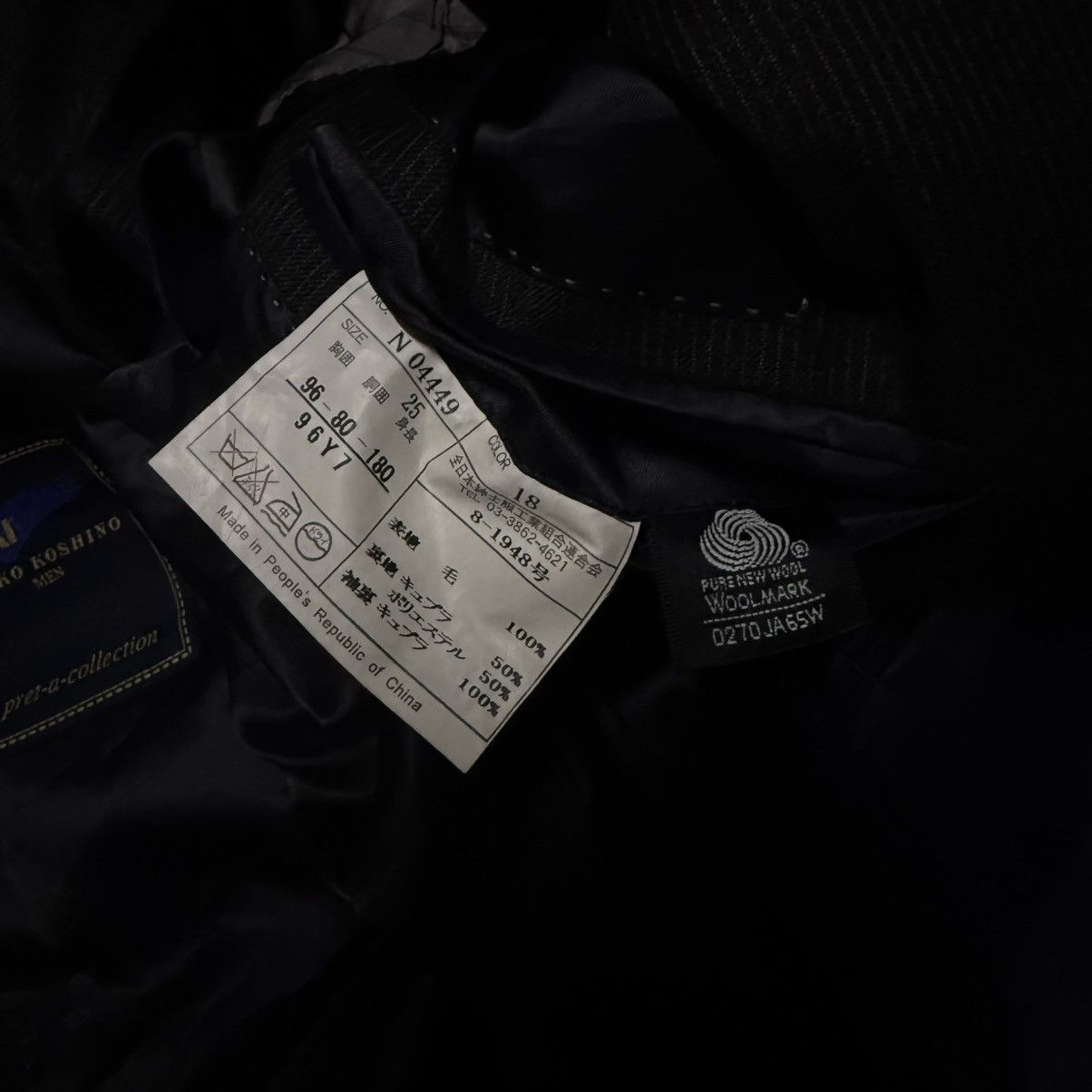 Loro Piana Ayako Koshino Men Loro Piana Minimalist Blazer Size 42R - 11 Thumbnail
