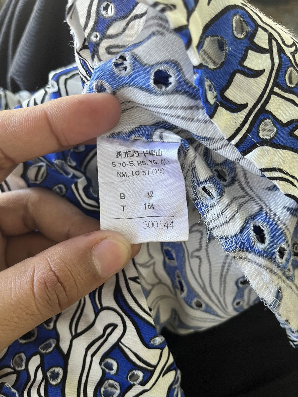Jean Paul Gaultier Jean Paul Gaultier ss 1992 palm Size M / US 6-8 / IT 42-44 - 8 Thumbnail