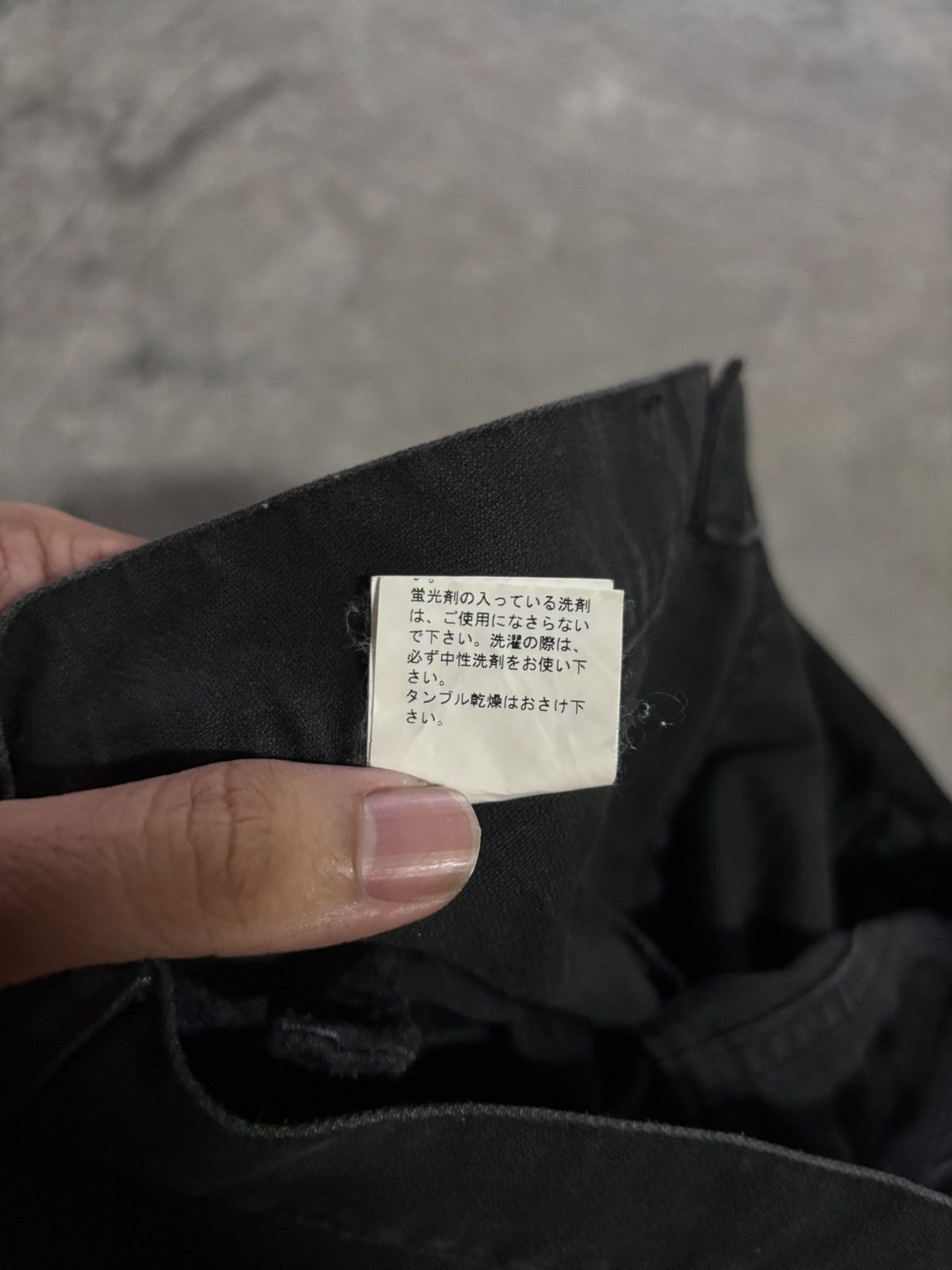 PPFM PPFM CARGO RARE ADJUSTABLE WIDE JAPANESE BONDAGE MILITARY Size US 31 - 8 Thumbnail