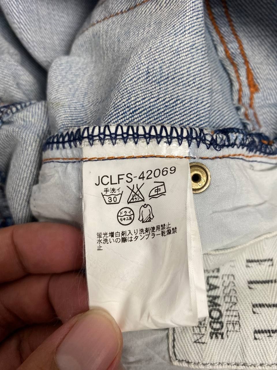 Japanese Brand elle paris distressed denim nice design Size 32" / US 10 / IT 46 - 14 Thumbnail