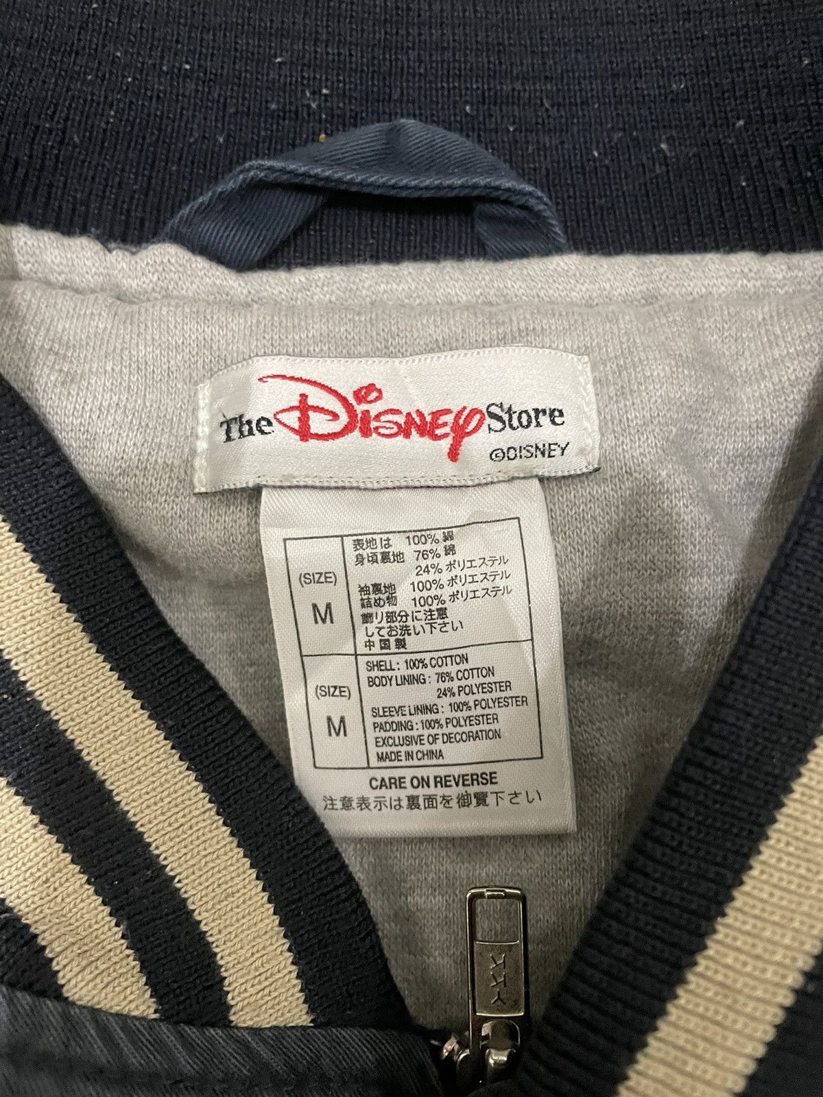 Disney × Japanese Brand × Vintage Vintage Pooh Disney Trahsed Bomber Jacket Size US M / EU 48-50 / 2 - 12 Thumbnail