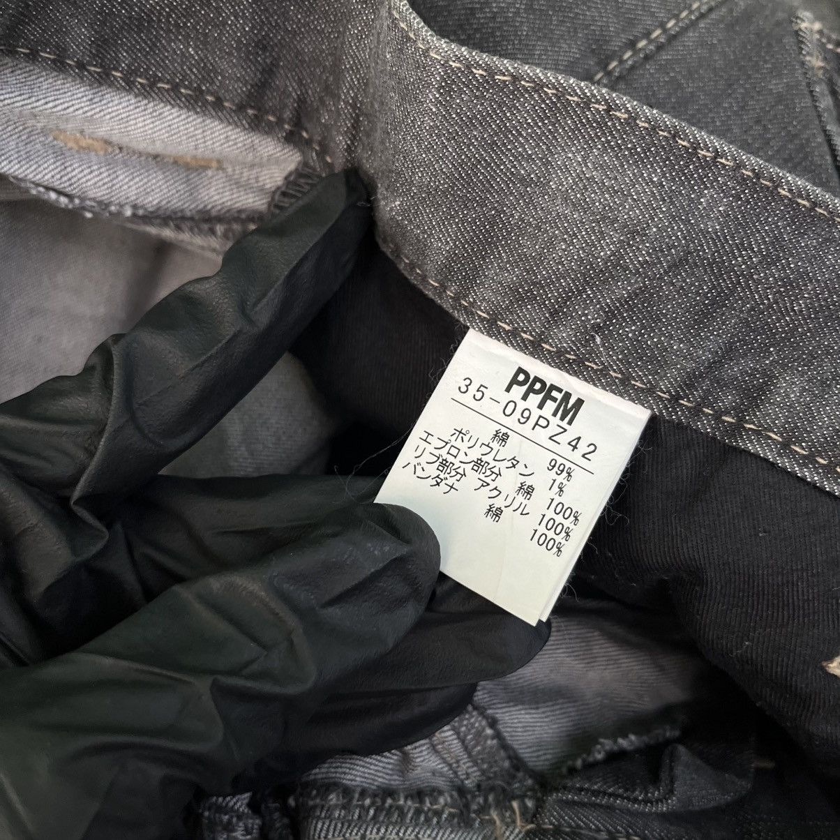 Le Grande Bleu (L.G.B.) PPFM camera bag hybrid pants Size US 32 / EU 48 - 6 Thumbnail
