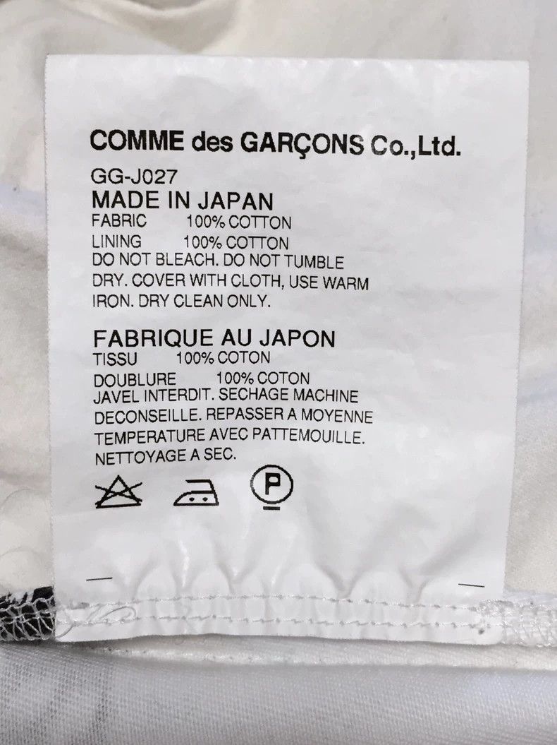 Comme des Garcons Comme des Garcons Printed Tailcoat Jacket-2506 Size US S / EU 44-46 / 1 - 8 Thumbnail