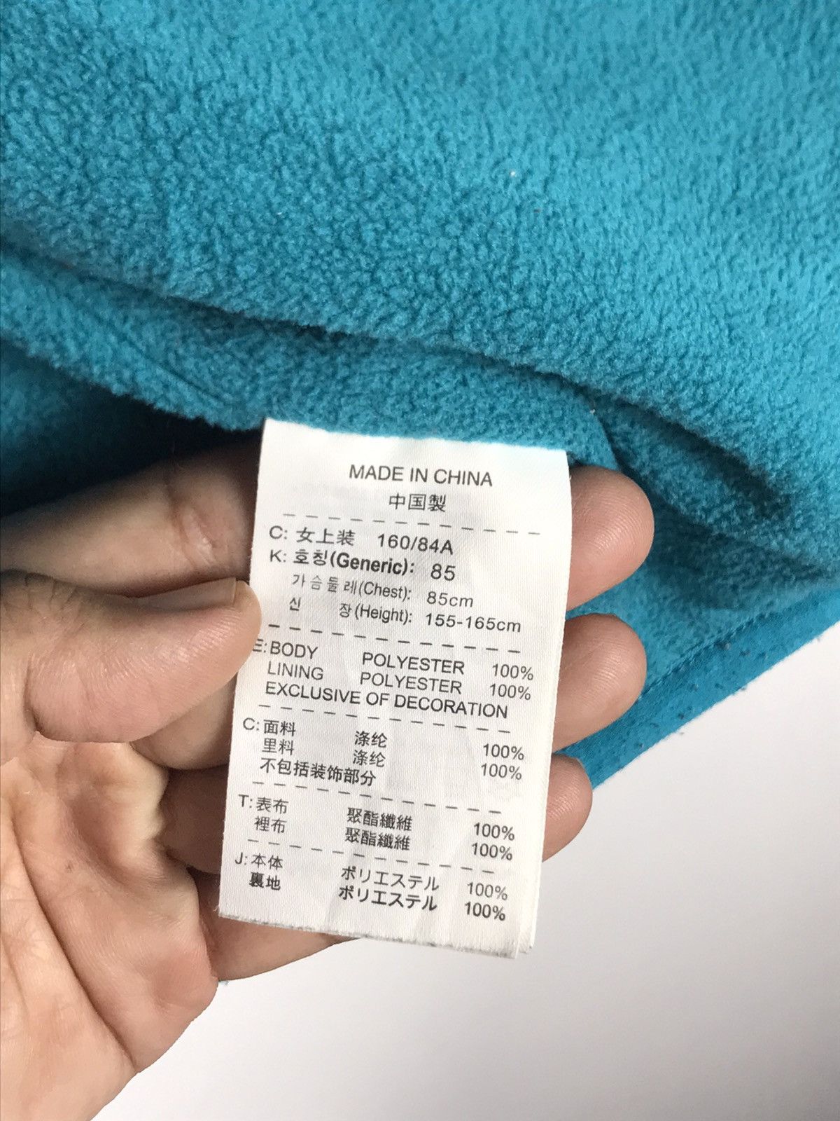 Nike × Vintage ⚡️Vintage Y2K Nike the athletic dept Fleece Hooded Sweater Size M / US 6-8 / IT 42-44 - 10 Thumbnail