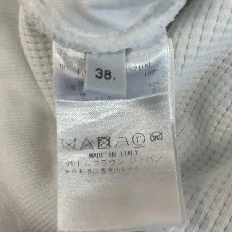 Thom Browne Thom Browne Casual White Cotton Pants . Size 30" / US 8 / IT 44 - 4 Thumbnail