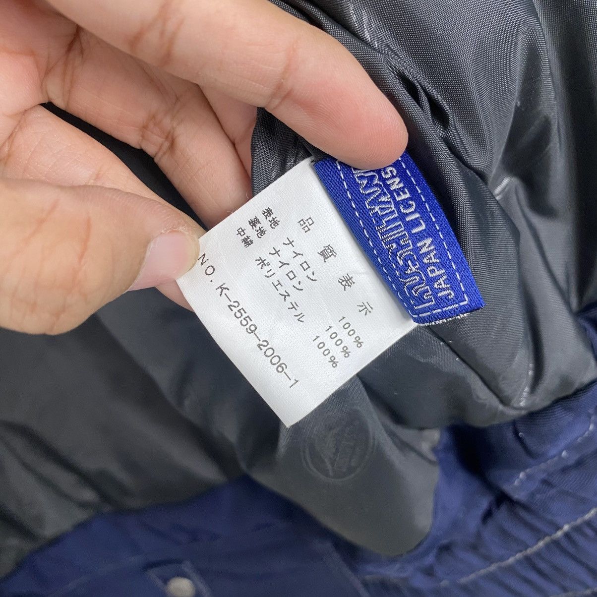 Sports Specialties Kushitani rider jacket Size US L / EU 52-54 / 3 - 18 Thumbnail