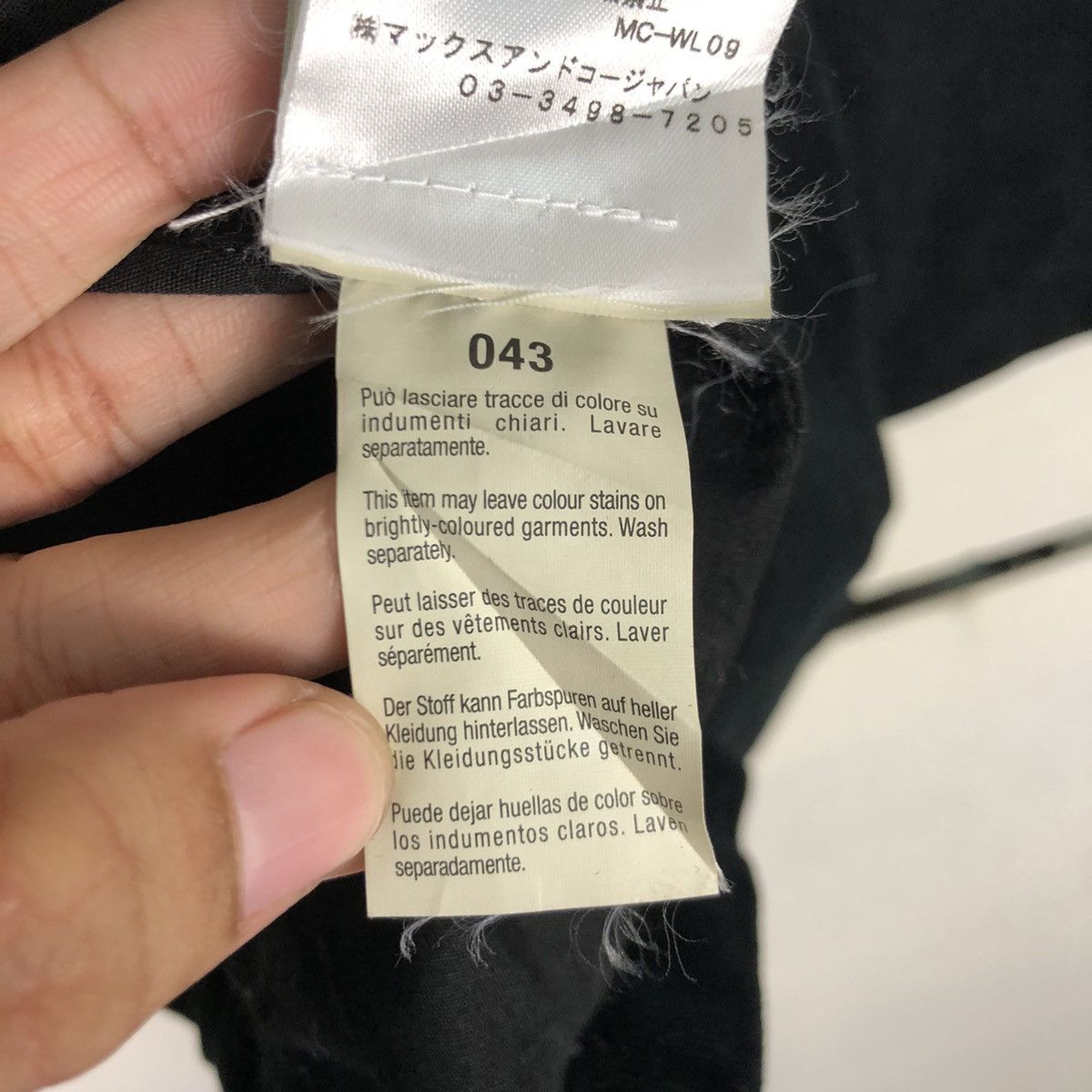 Other 💛SEND OFFER 💚MAXCO MAX MARA CORDUROY COATS Size S / US 4 / IT 40 - 19 Thumbnail