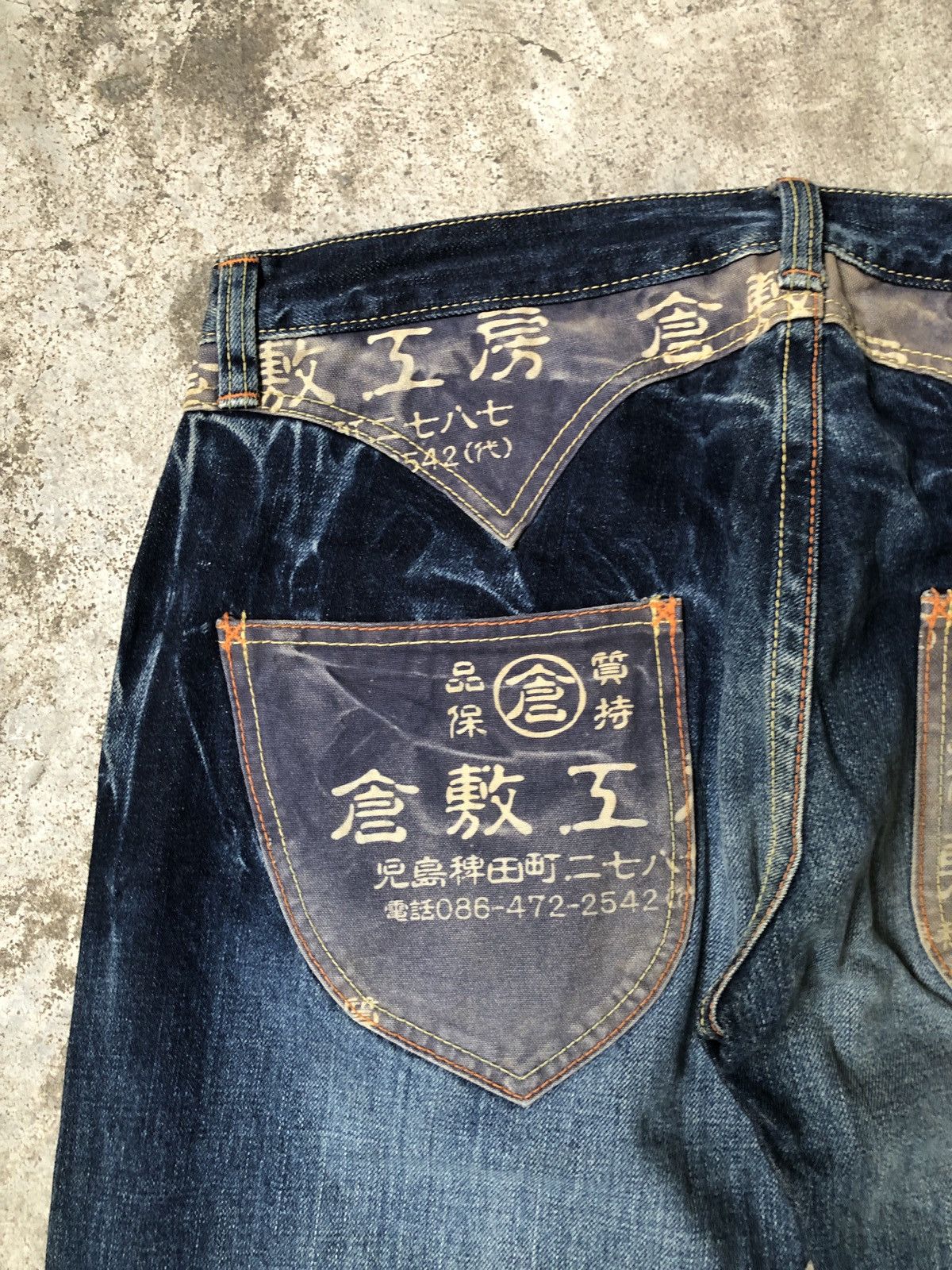 Eternal Eternal Japan Flared Denim Jeans Size US 36 / EU 52 - 11 Thumbnail