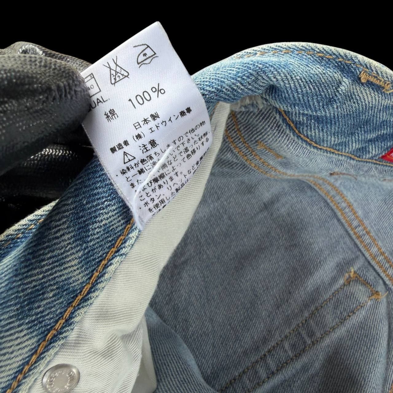 Vintage VINTAGE 90S EDWIN JAPAN CLASSIC DENIM LIGHT PRE-WASHED W30" Size US 30 / EU 46 - 10 Thumbnail