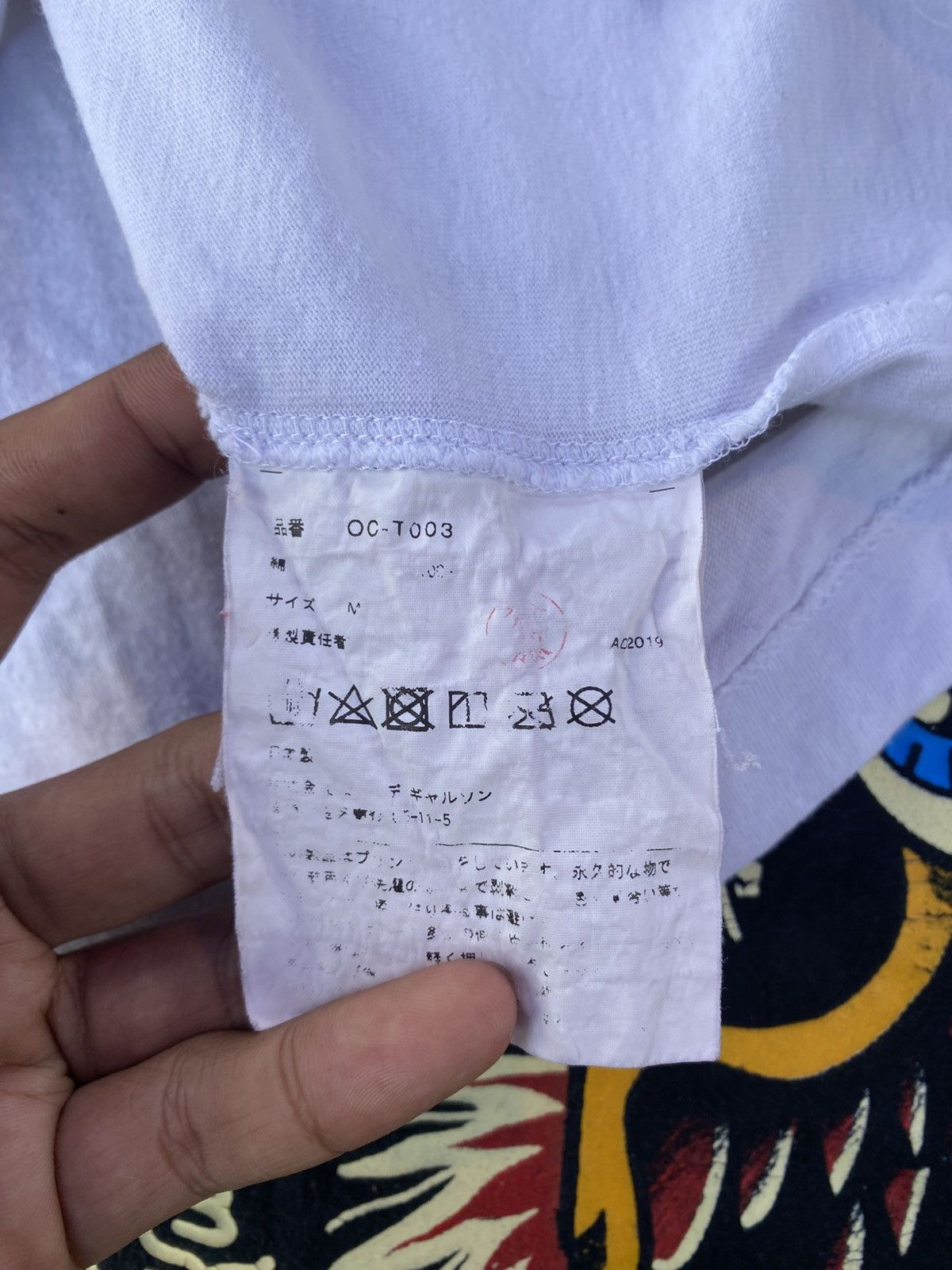 Comme des Garcons Comme des garcons Size US M / EU 48-50 / 2 - 3 Thumbnail