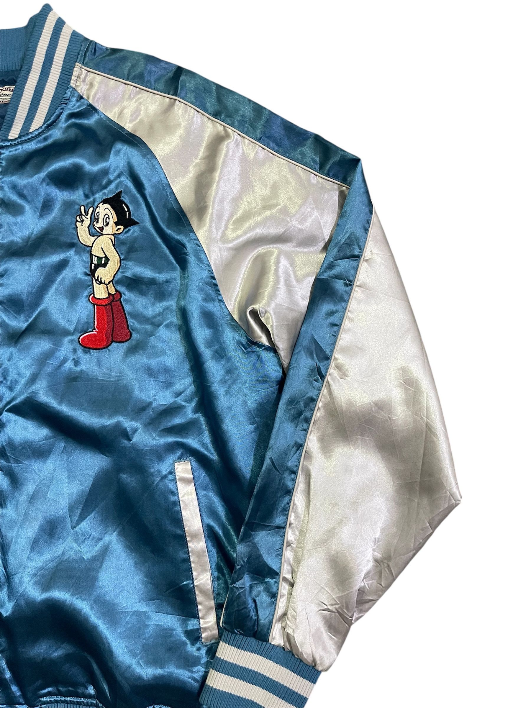 Anime Astro Boy Sukajan Sourvenir Satin Blue Jacket sz XL Size US XL / EU 56 / 4 - 4 Thumbnail