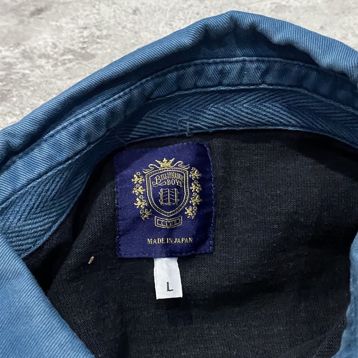 Billionaire Boys Club BBC Crest Logo Long Sleeve Rugby Shirt Size US L / EU 52-54 / 3 - 2 Thumbnail