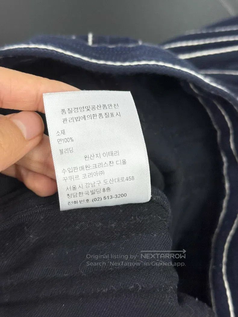 Dior Dior Blue and white vertical striped denim jacket Size XXS / US 00 / IT 34 - 7 Thumbnail