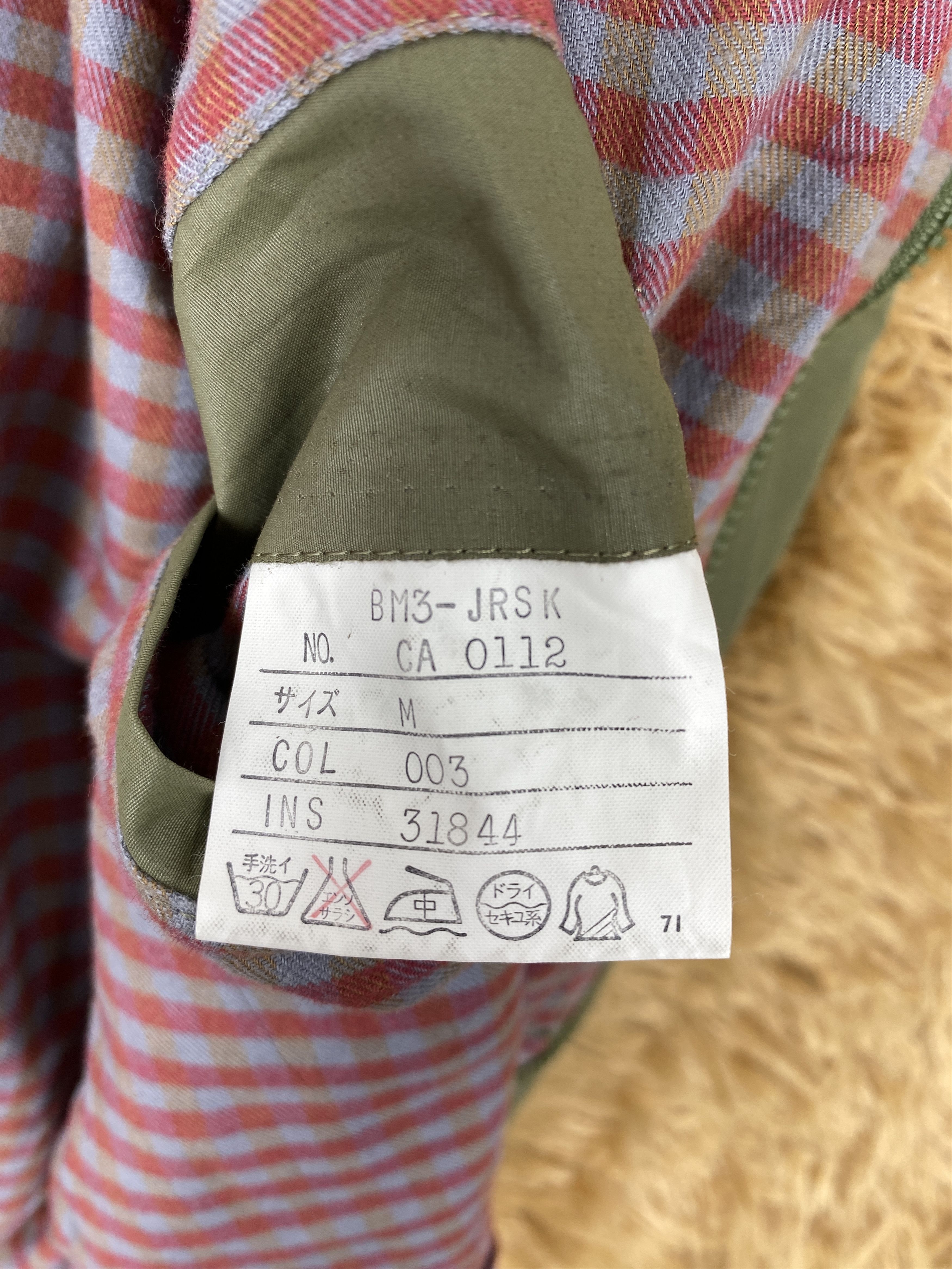 Japanese Brand Vintage Japanese Brand Skoal Jacket Size US S / EU 44-46 / 1 - 8 Thumbnail