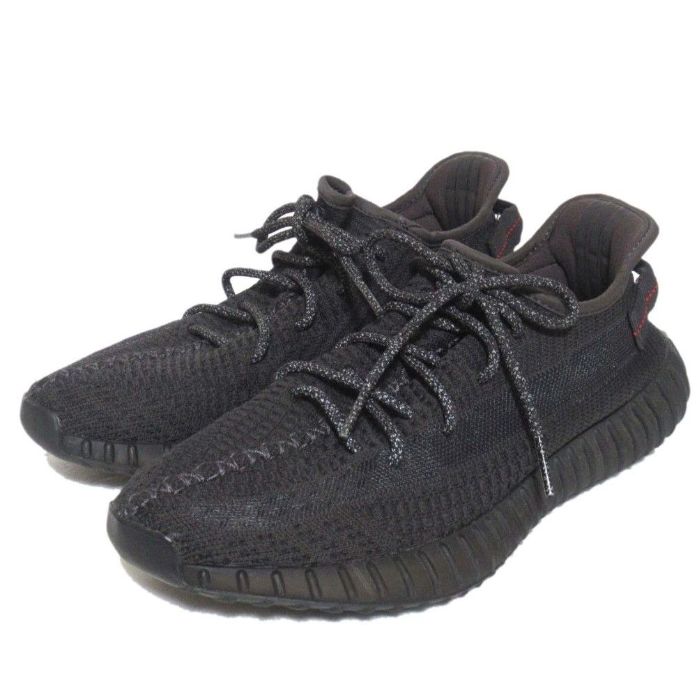 Other Other adidas YEEZY BOOST 350 V2 Sneakers Textile Shoes FU9006 DUTY FREE for USA Size ONE SIZE - 1 Thumbnail