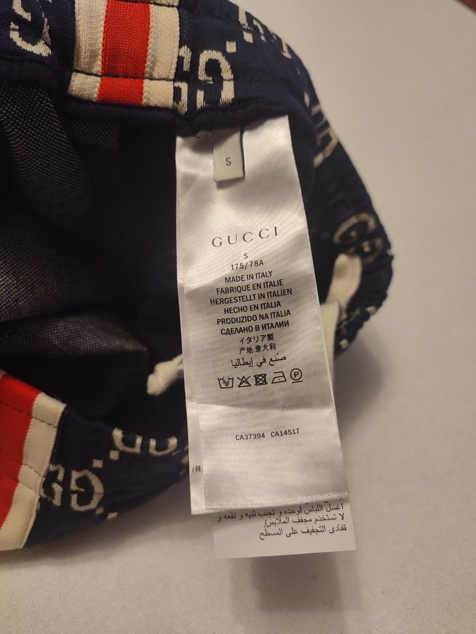 Gucci gucci monogram sweatpants Size US 27 - 8 Thumbnail