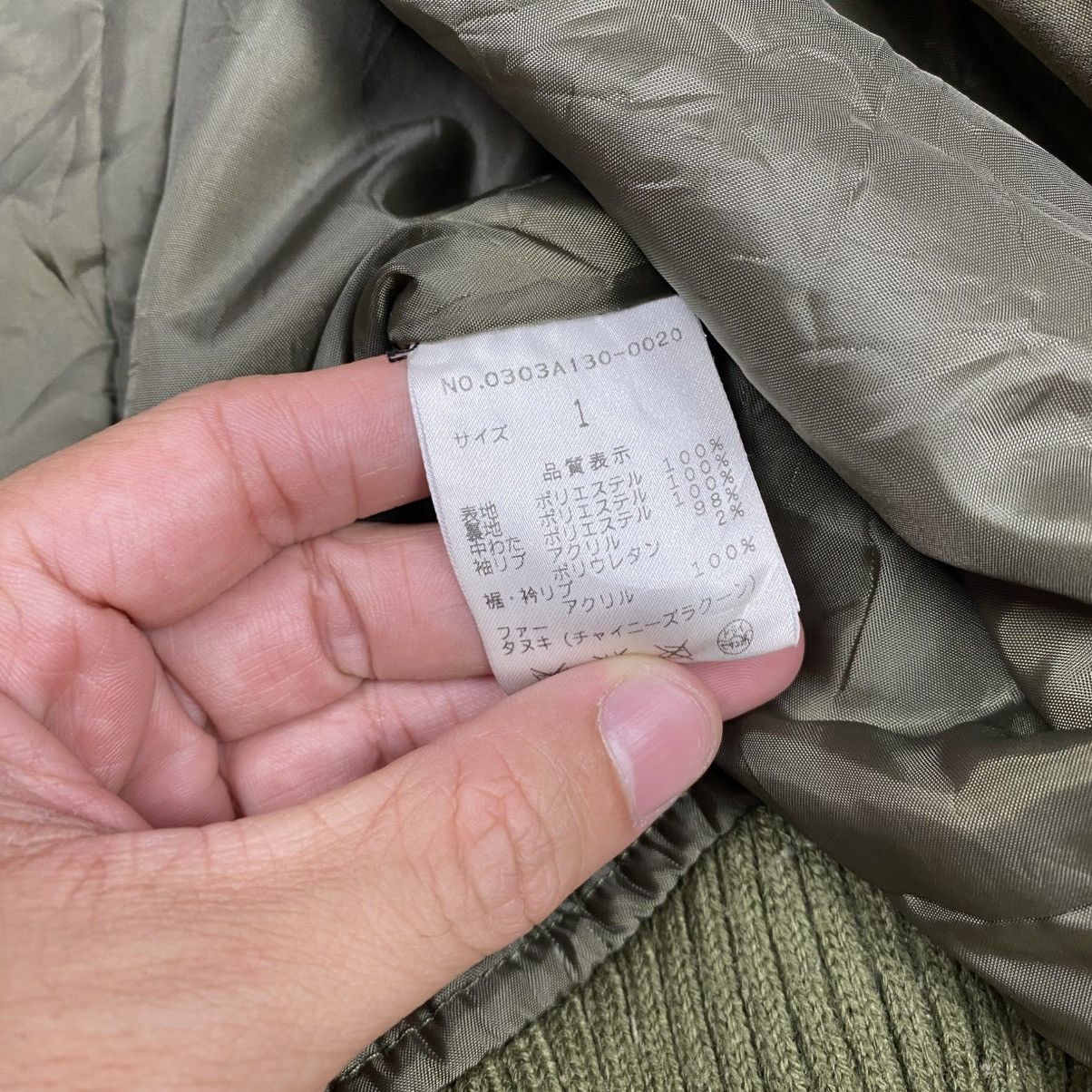 If Six Was Nine × Japanese Brand × Le Grande Bleu (L.G.B.) Sly Military Fur Parka Jacket Size US S / EU 44-46 / 1 - 10 Thumbnail