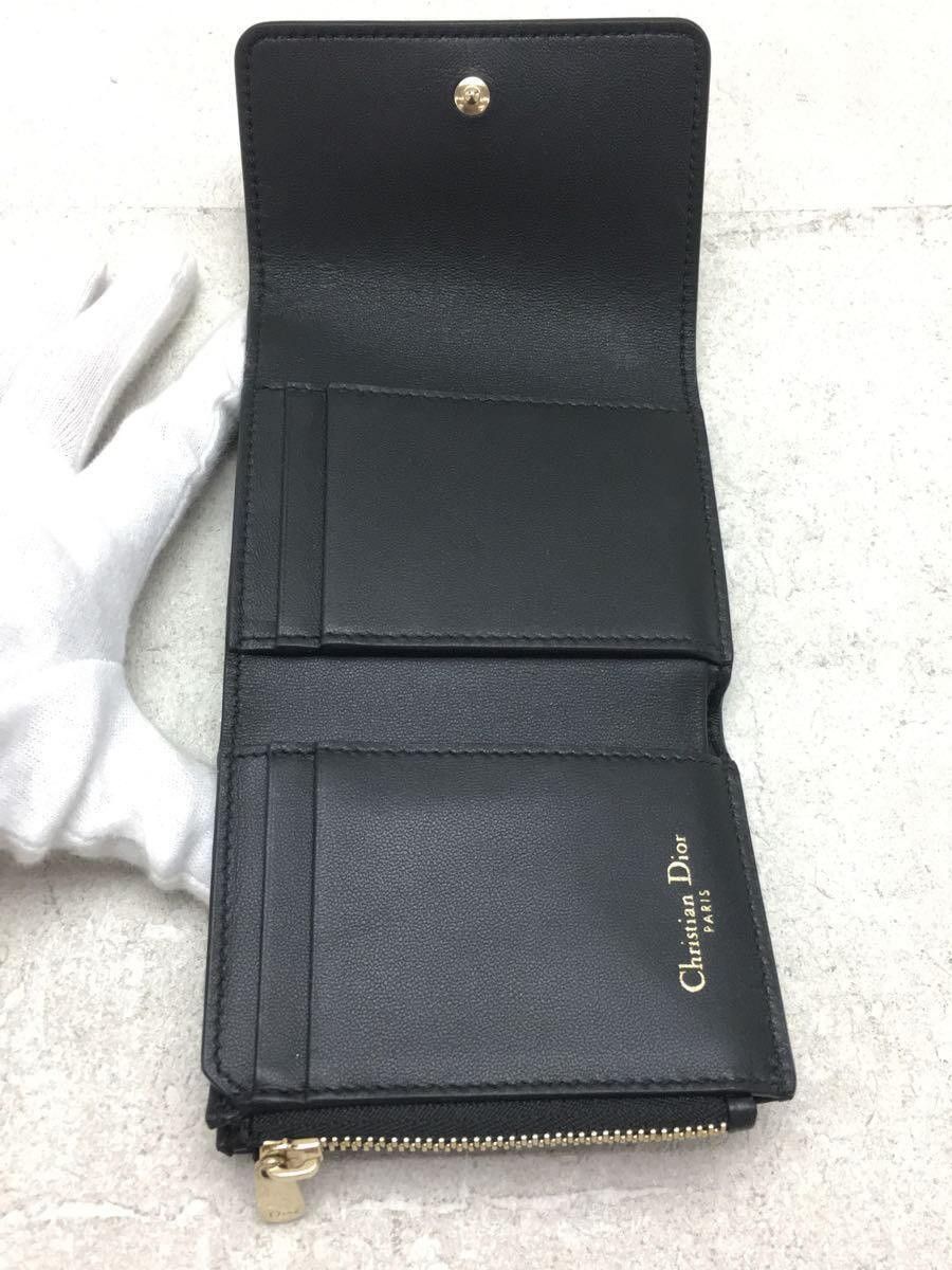 Dior Dior Leather Bi-Fold Wallet Black Size ONE SIZE - 4 Thumbnail