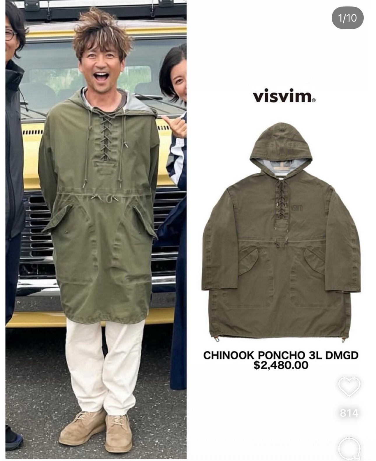 Visvim VISVIM 24aw Contrary Dept CHINOOK PONCHO 3L DMGD Size US M / EU 48-50 / 2 - 3 Thumbnail