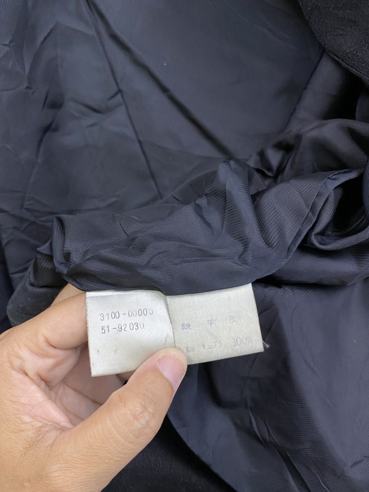 Designer × Japanese Brand × Vintage Vintage Lautreamont Asymetrical Leather Jacket Size US M / EU 48-50 / 2 - 9 Thumbnail