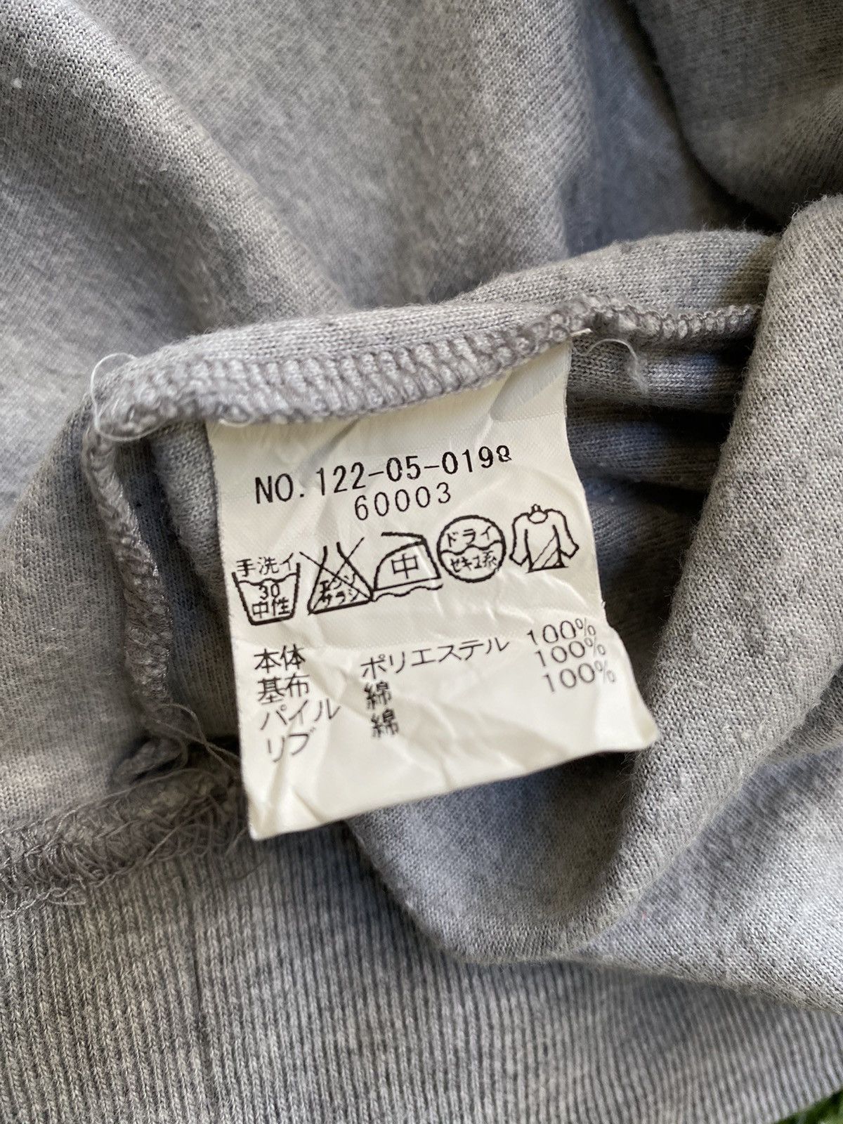 Ships Jet Blue Ships Jet Blue Suede Sweatshirt Size US L / EU 52-54 / 3 - 9 Thumbnail