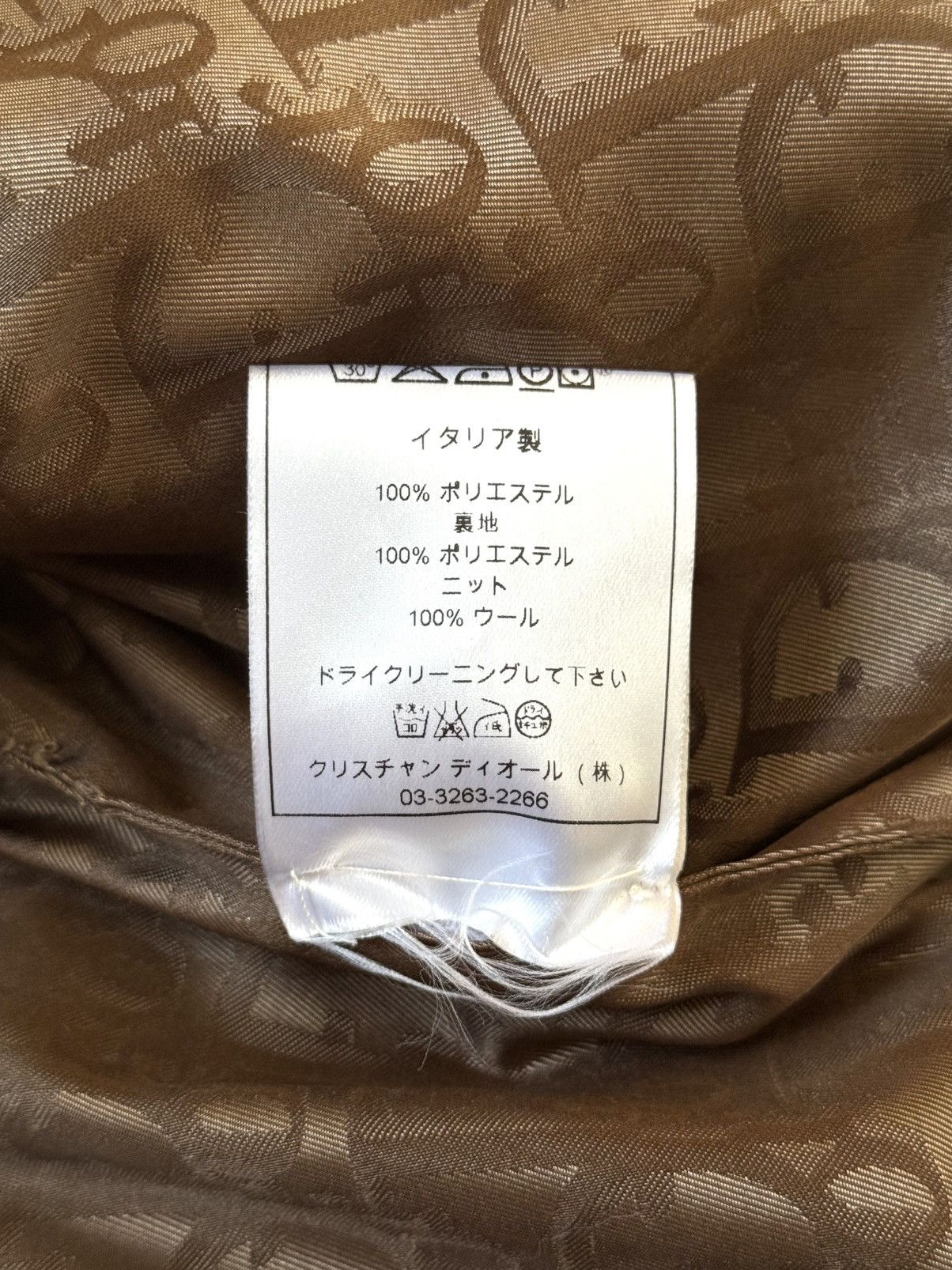 Dior Dior by Galliano Fall 2004 Rasta Diorissimo Logo Puffer Vest Size M / US 6-8 / IT 42-44 - 12 Thumbnail