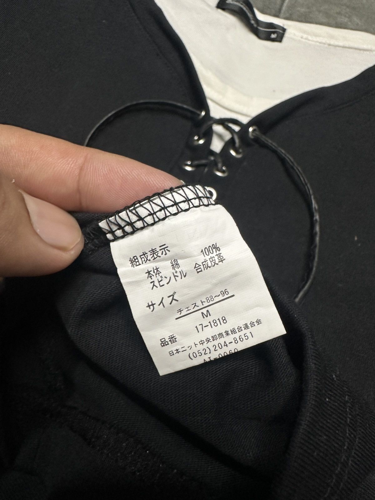 Japanese Brand COMMONTAGE Size US S / EU 44-46 / 1 - 4 Thumbnail