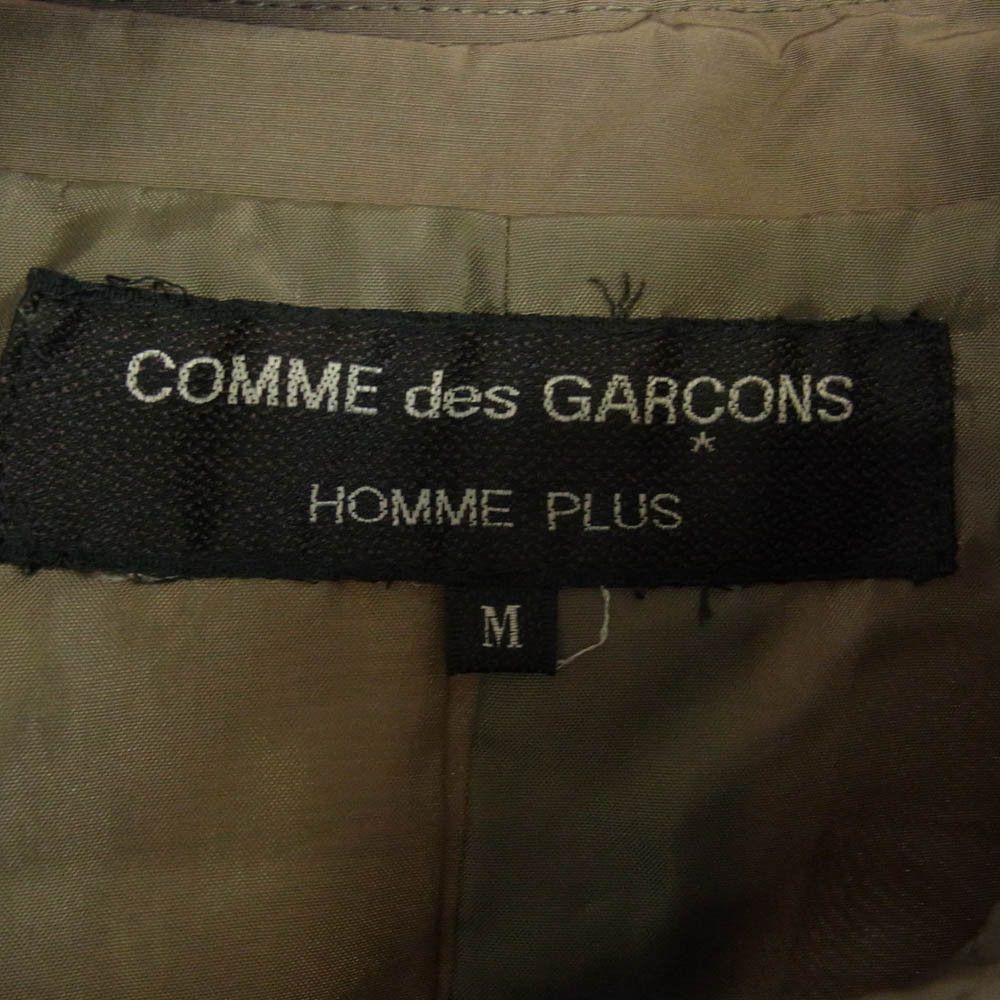 Comme des Garcons Homme Plus Trench Coat Leather Trim Reverse Polyester Charcoal Size US M / EU 48-50 / 2 - 7 Thumbnail