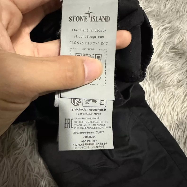 Stone Island Black Stone Island Cargo Pants W32 -2506 Size US 32 / EU 48 - 5 Thumbnail