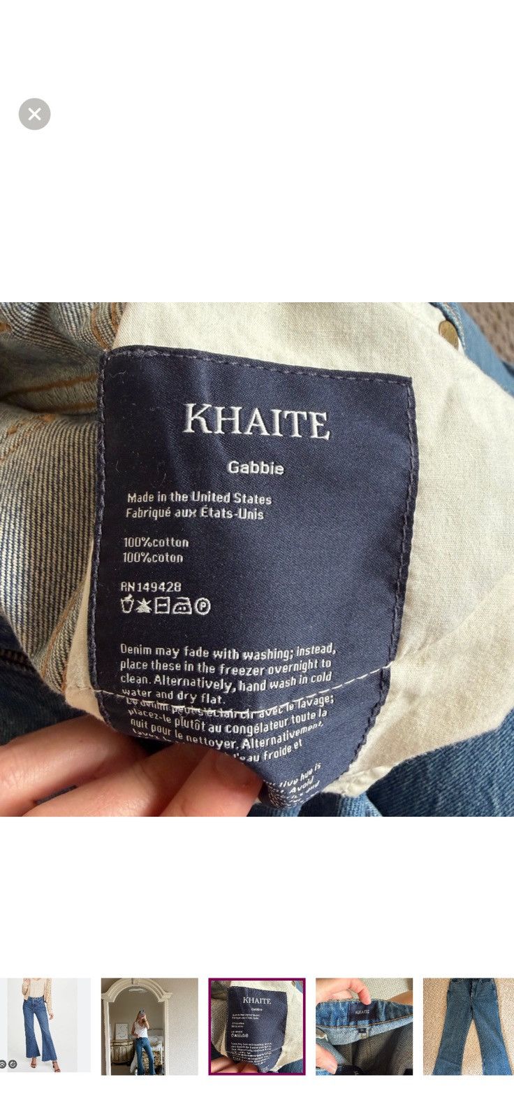 KHAITE Khaite Gabbie jeans 24 Size 24" / US 00 / IT 34 - 3 Thumbnail