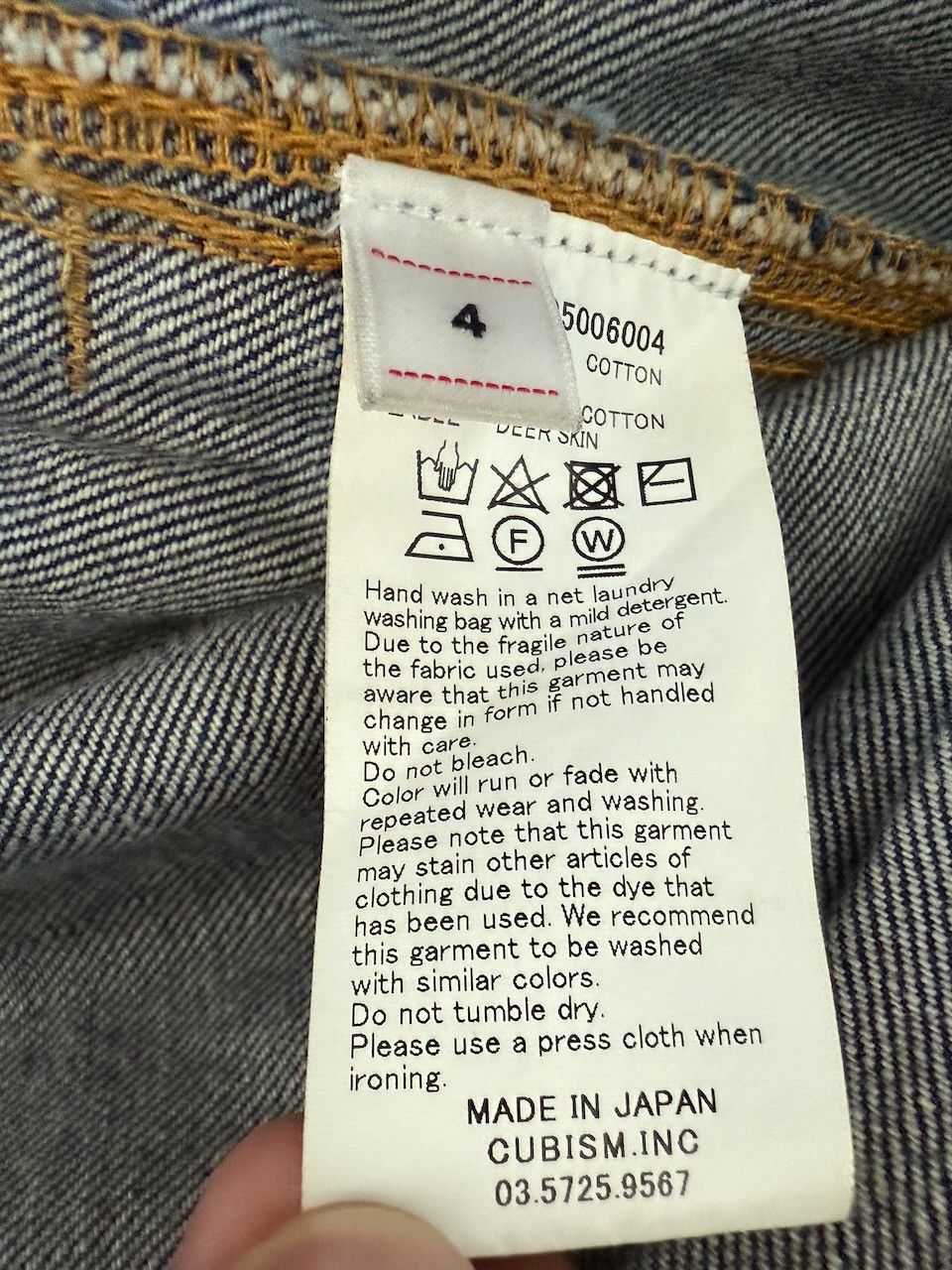 Visvim VISVIM SS 101XX JKT DMGD-1011 Size US XL / EU 56 / 4 - 5 Thumbnail